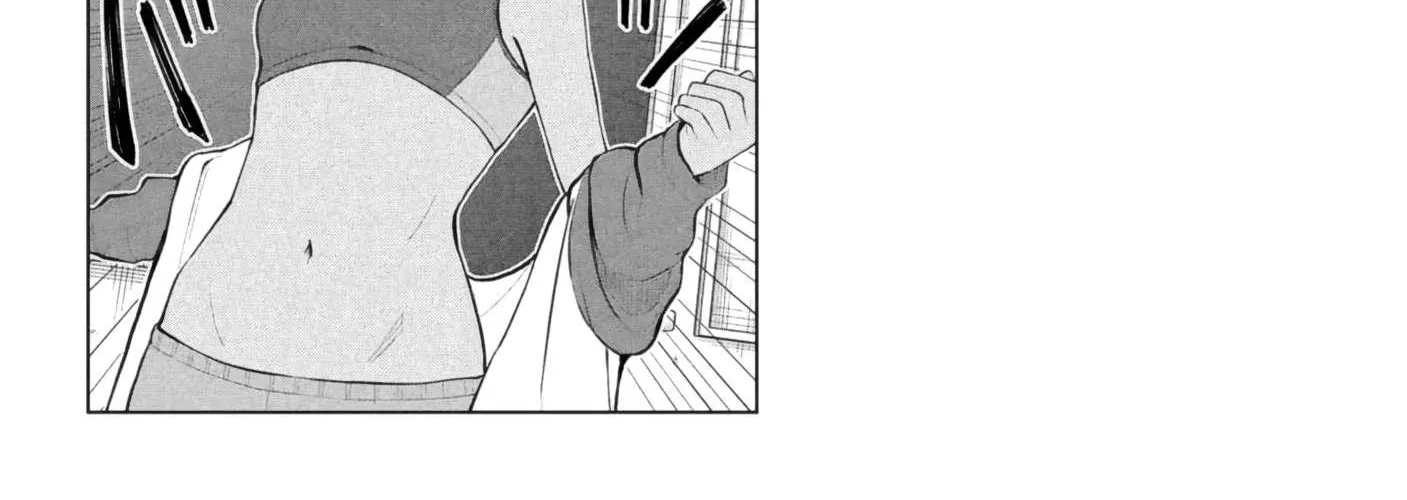 Mousou Sensei Chapter 57 page 18 - 