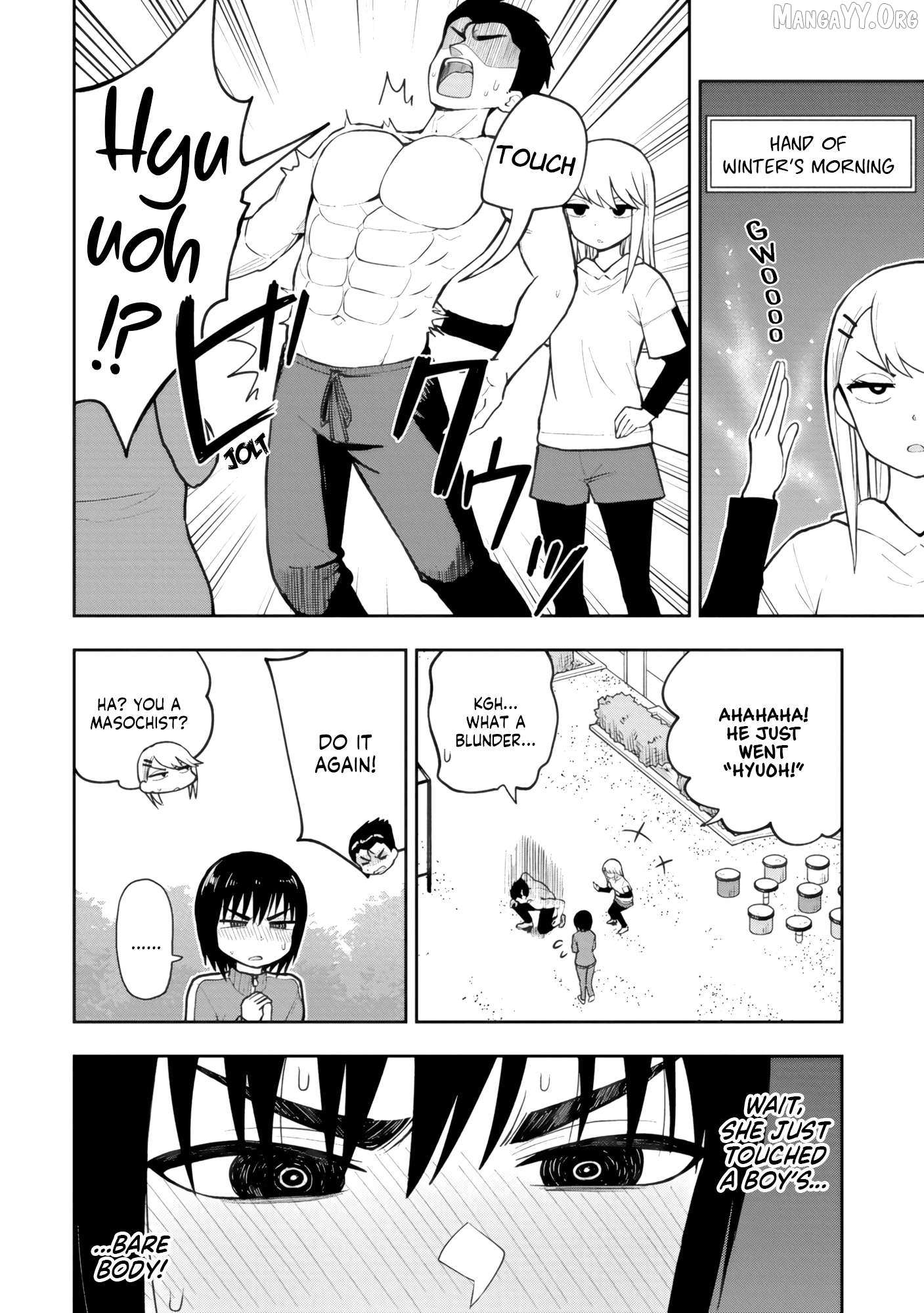 Mousou Sensei Chapter 59 page 5 - 