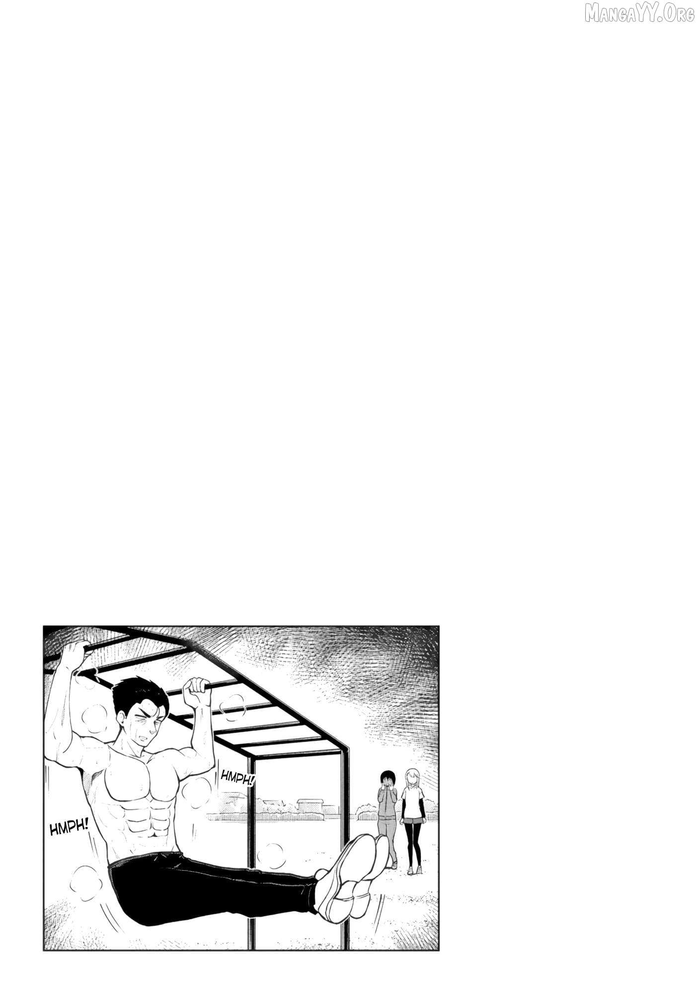 Mousou Sensei Chapter 59 page 10 - 