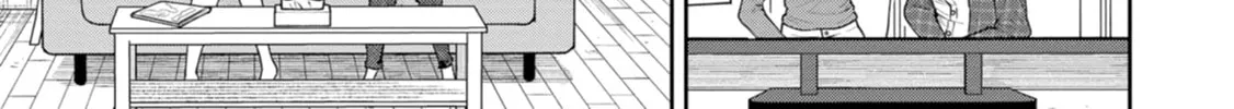 Mousou Sensei Chapter 6 page 2 - 