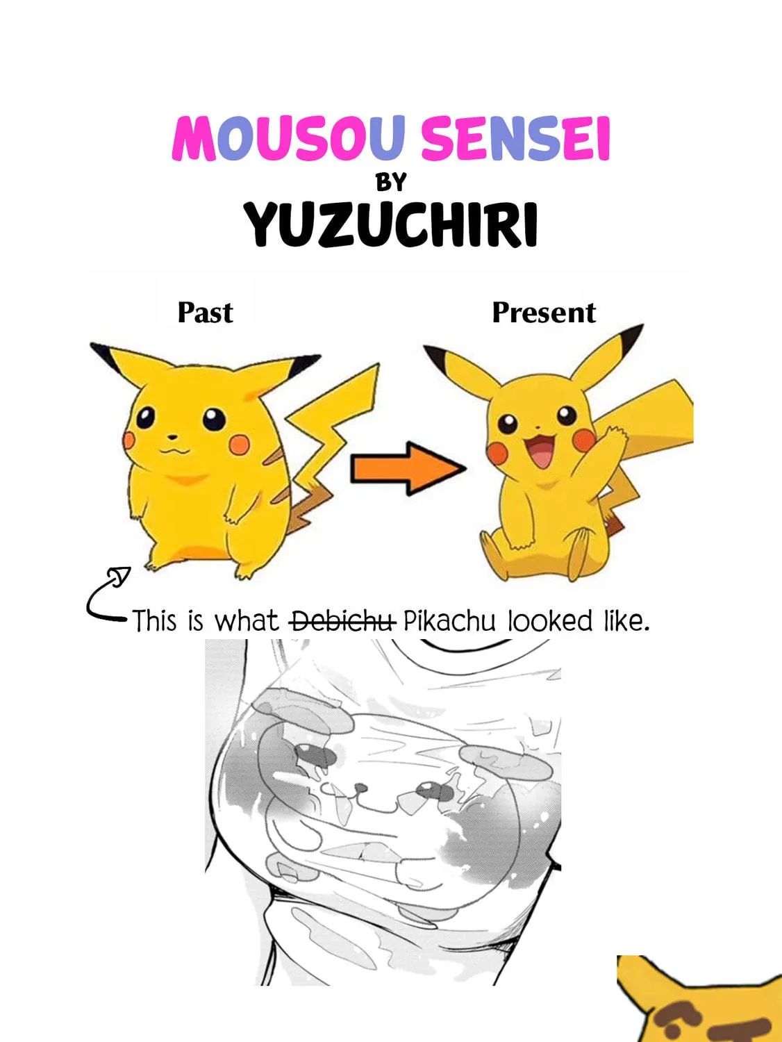Mousou Sensei Chapter 6 page 19 - 
