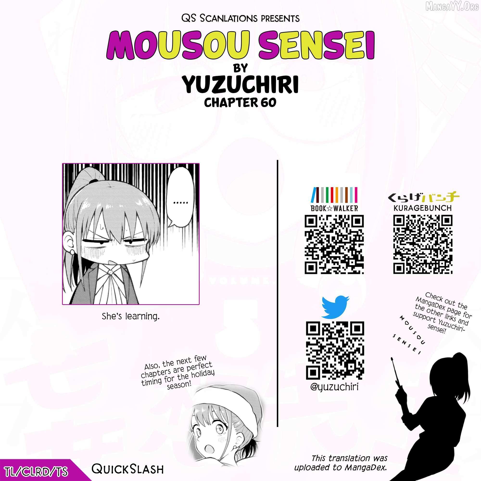 Mousou Sensei Chapter 60 page 10 - 