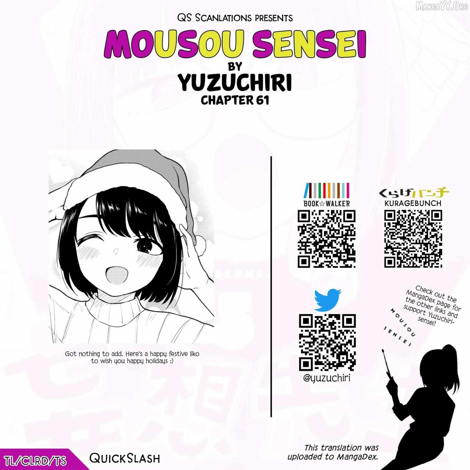 Mousou Sensei Chapter 61 page 11 - 