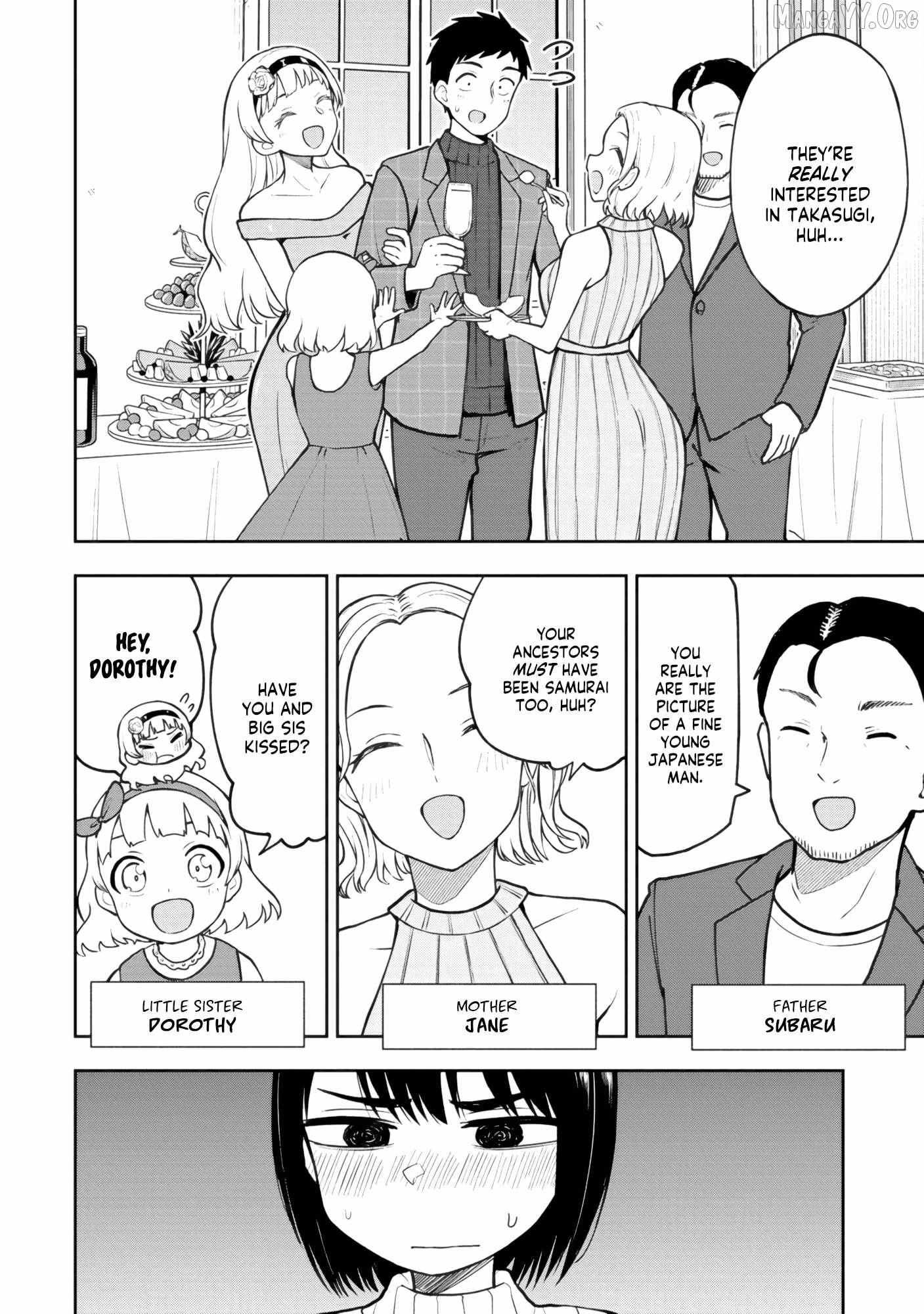 Mousou Sensei Chapter 61 page 3 - 