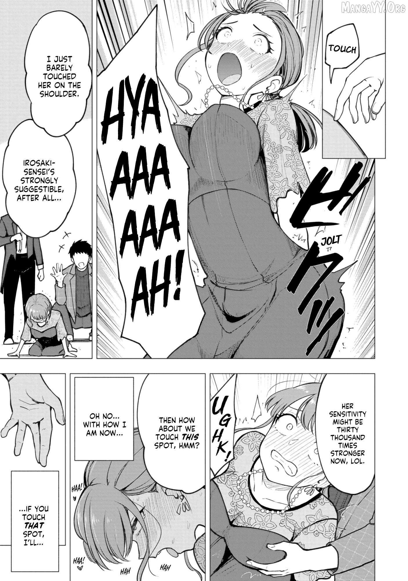 Mousou Sensei Chapter 62 page 6 - 