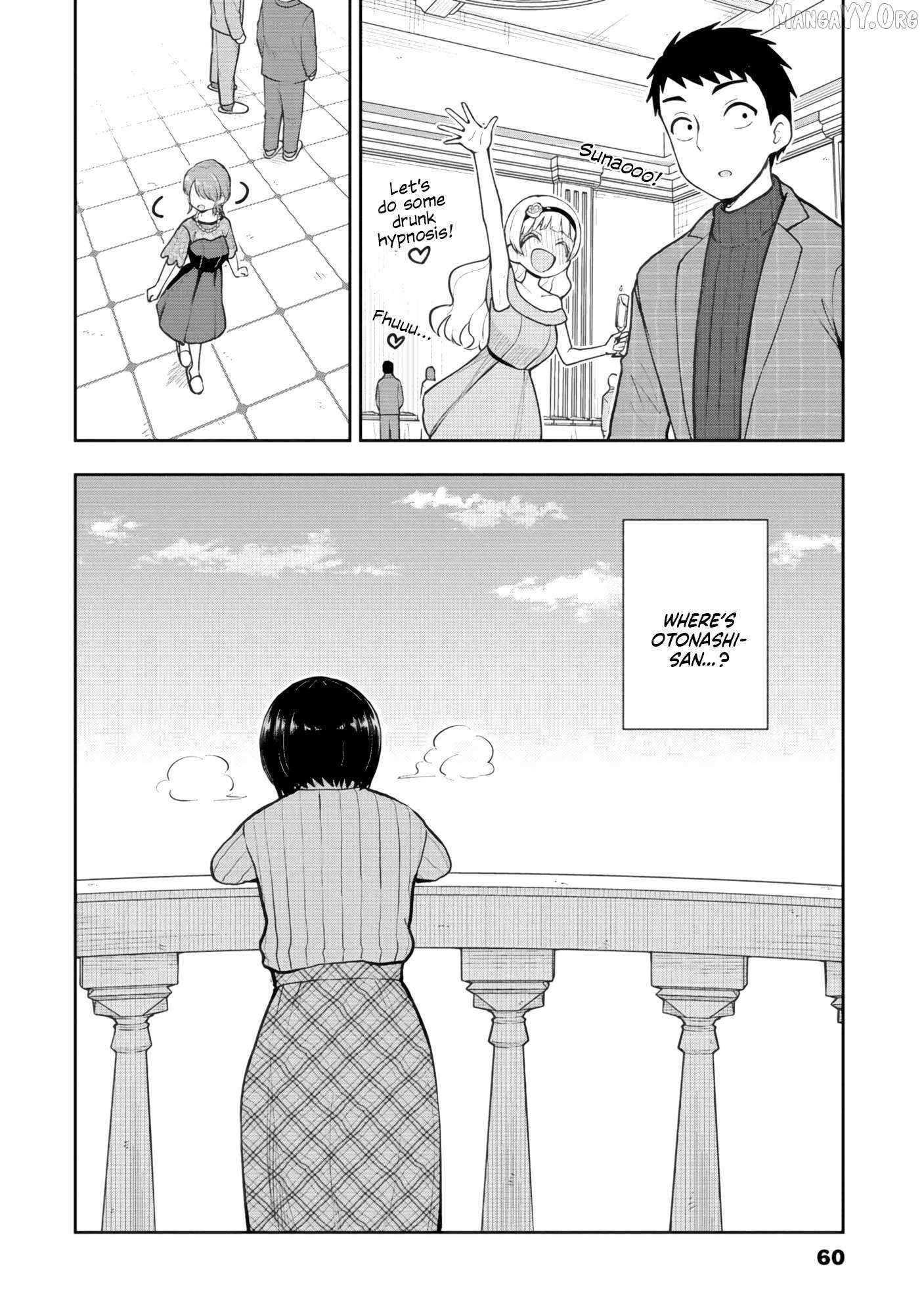 Mousou Sensei Chapter 62 page 9 - 