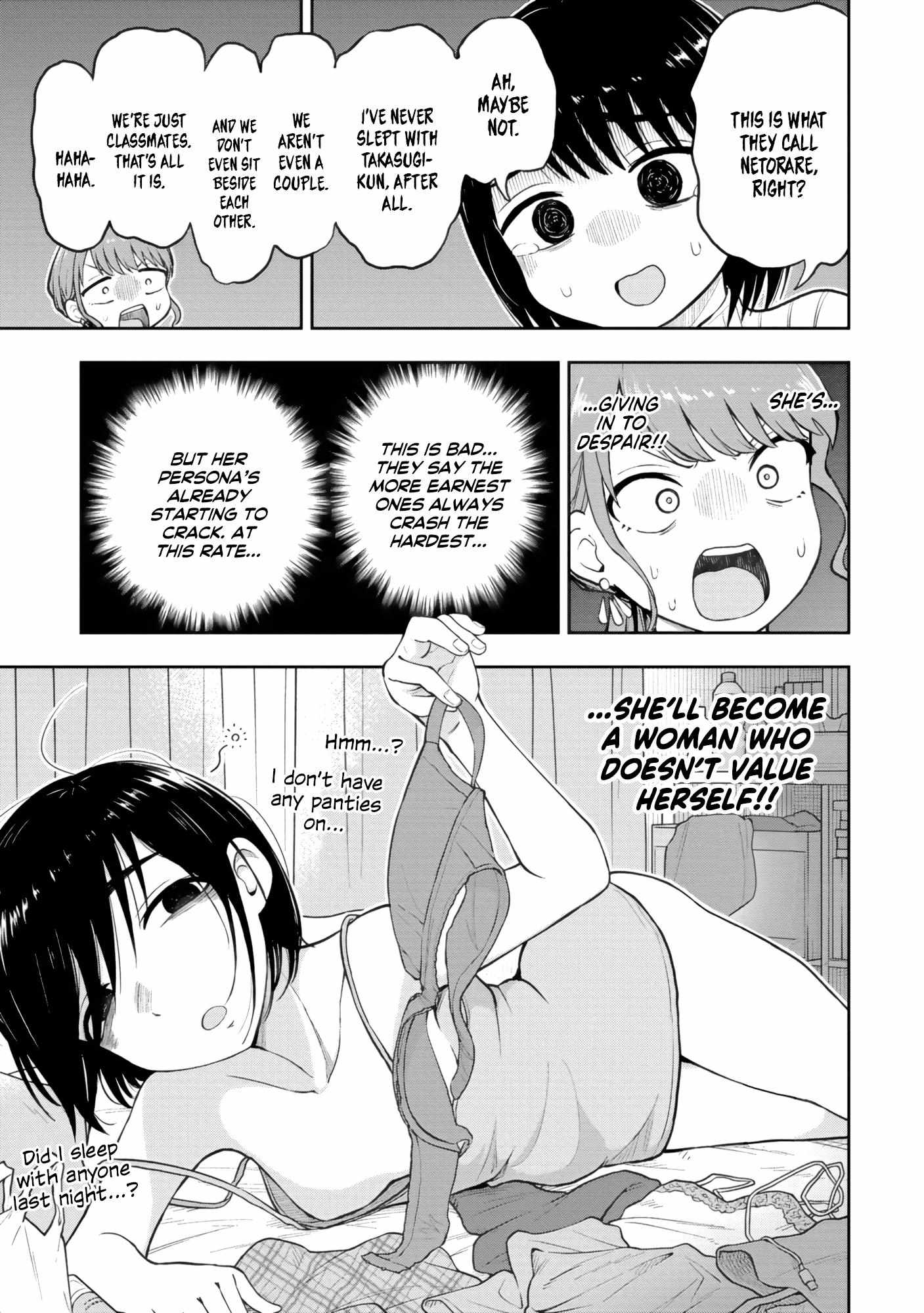 Mousou Sensei Chapter 63 page 3 - 