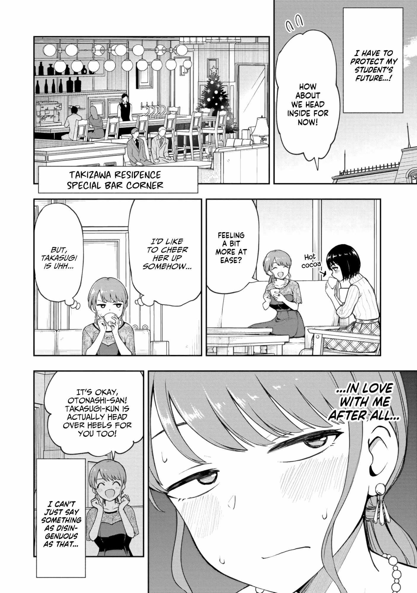 Mousou Sensei Chapter 63 page 4 - 