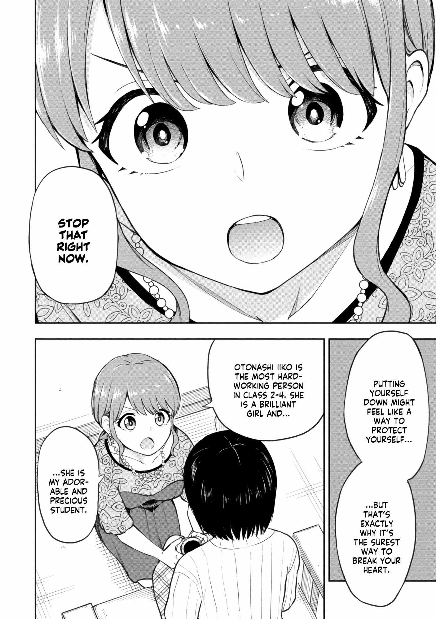 Mousou Sensei Chapter 63 page 8 - 