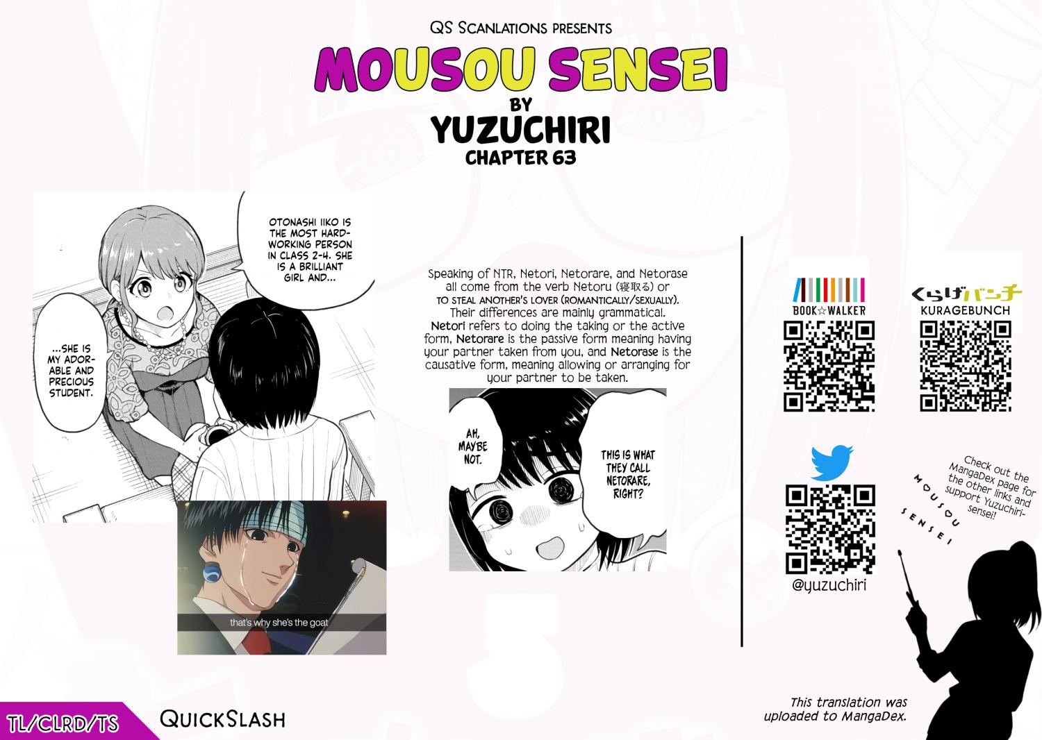Mousou Sensei Chapter 63 page 10 - 