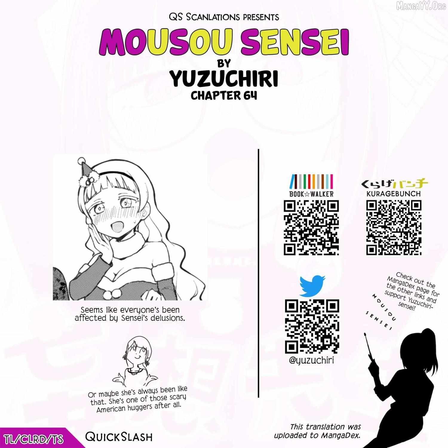 Mousou Sensei Chapter 64 page 13 - 