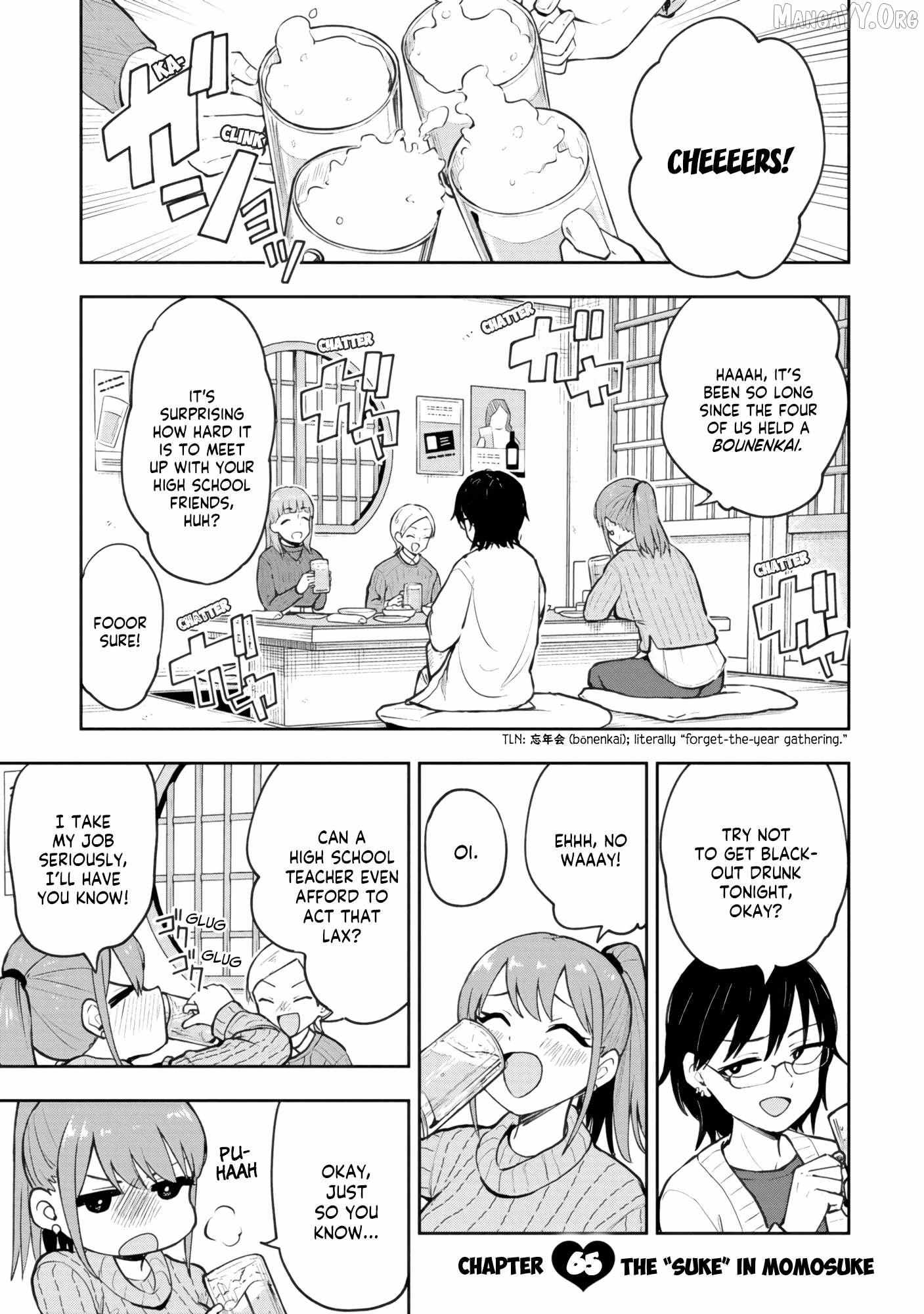 Mousou Sensei Chapter 65 page 1 - 