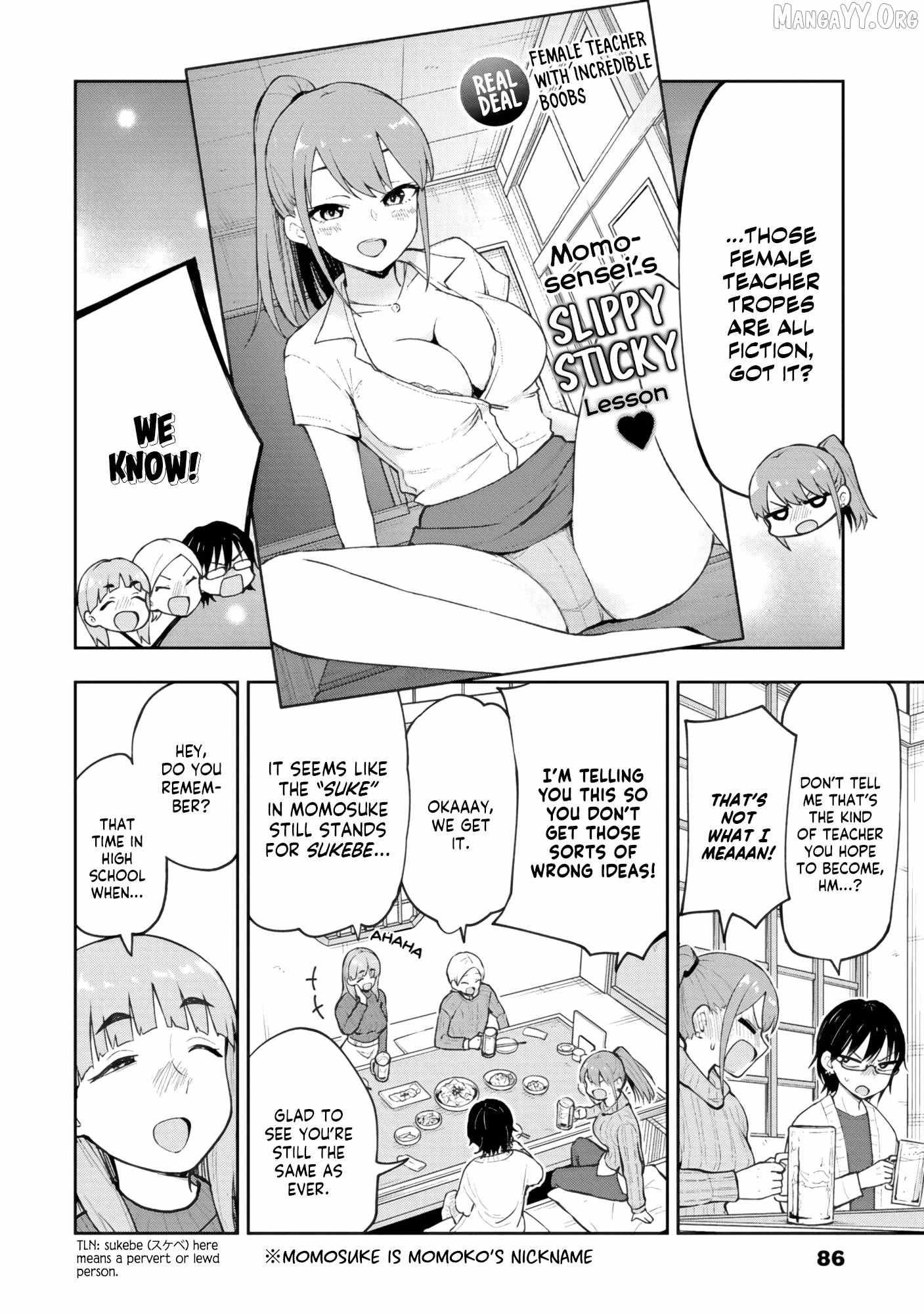 Mousou Sensei Chapter 65 page 2 - 
