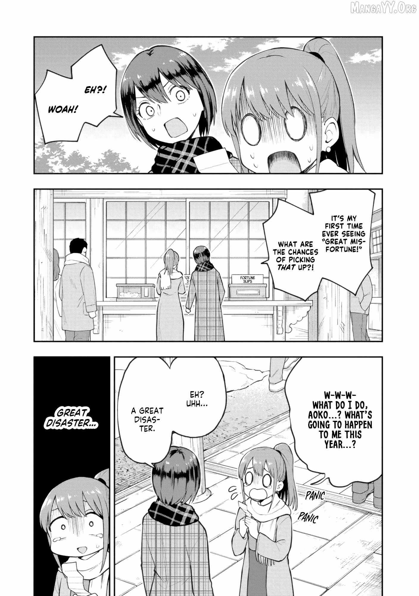 Mousou Sensei Chapter 66 page 3 - 