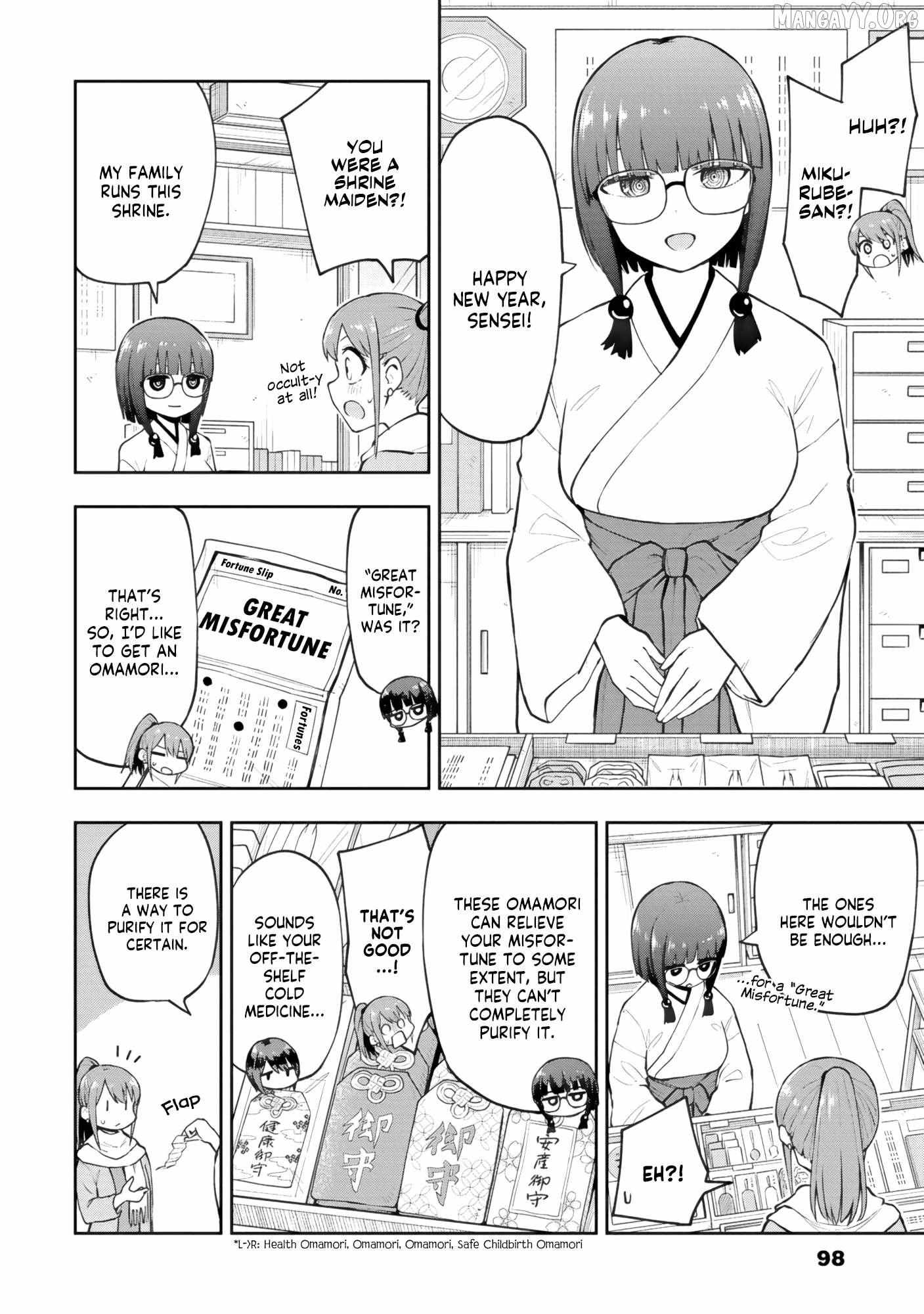 Mousou Sensei Chapter 66 page 5 - 