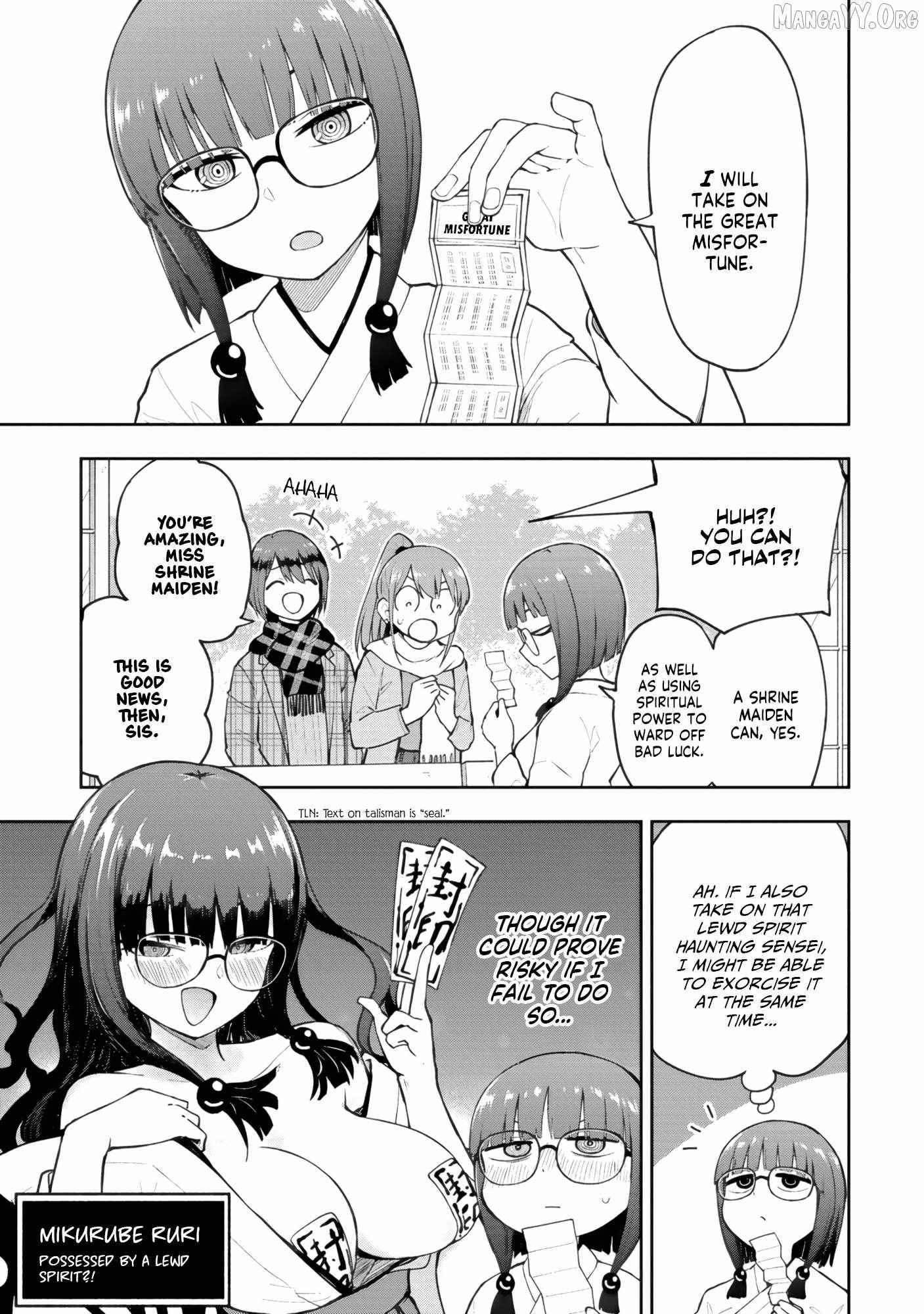 Mousou Sensei Chapter 66 page 6 - 