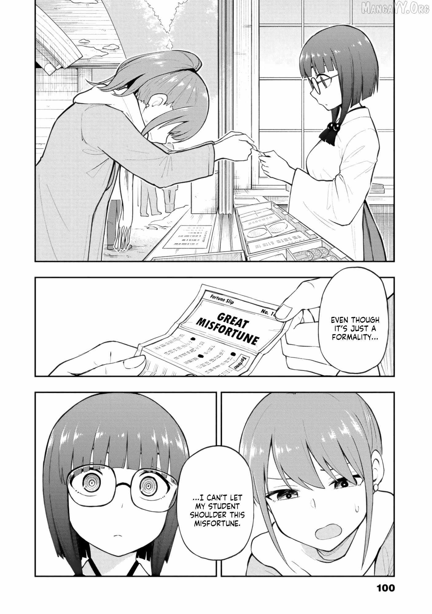 Mousou Sensei Chapter 66 page 7 - 