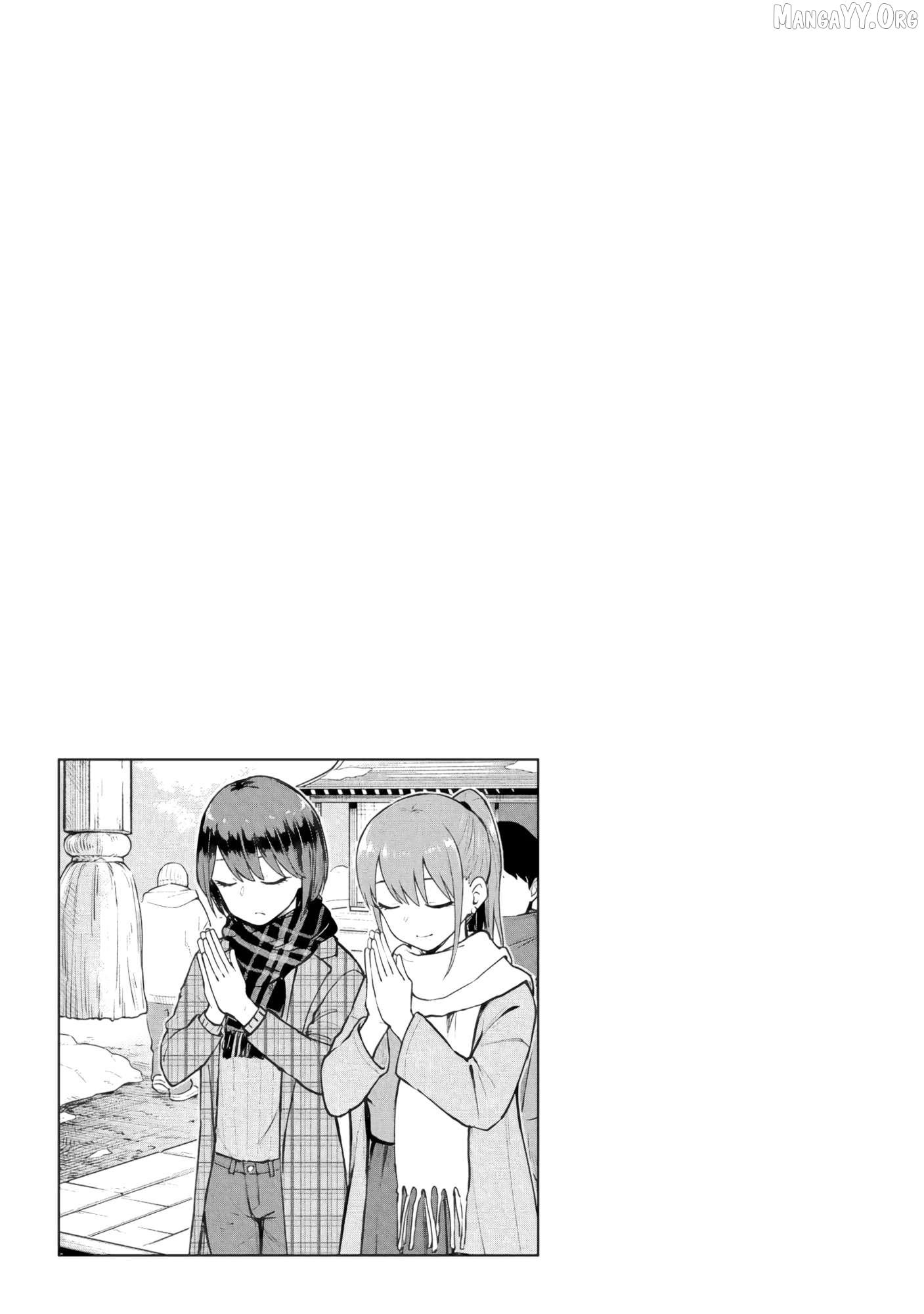 Mousou Sensei Chapter 66 page 10 - 