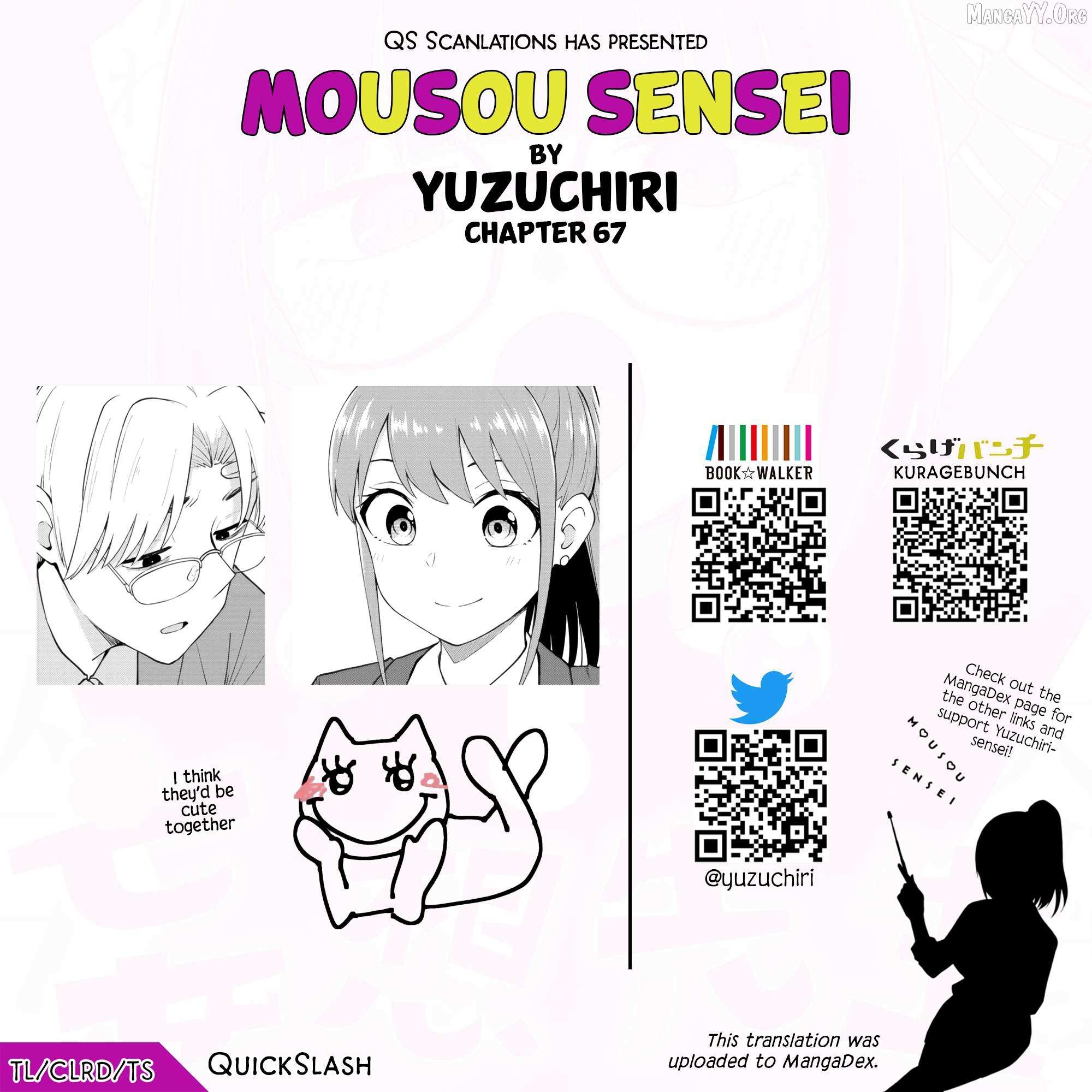 Mousou Sensei Chapter 67 page 10 - 