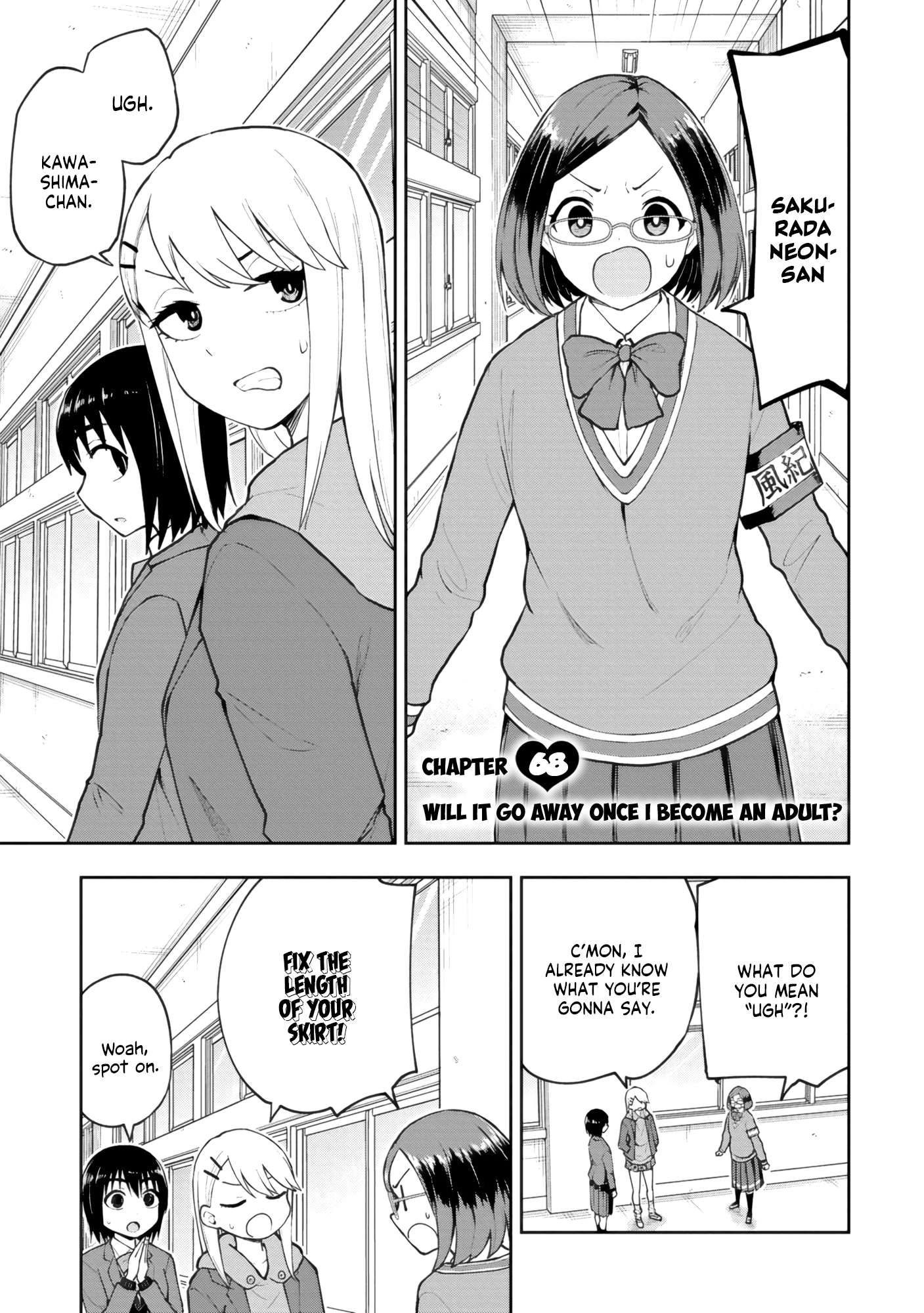 Mousou Sensei Chapter 68 page 1 - 