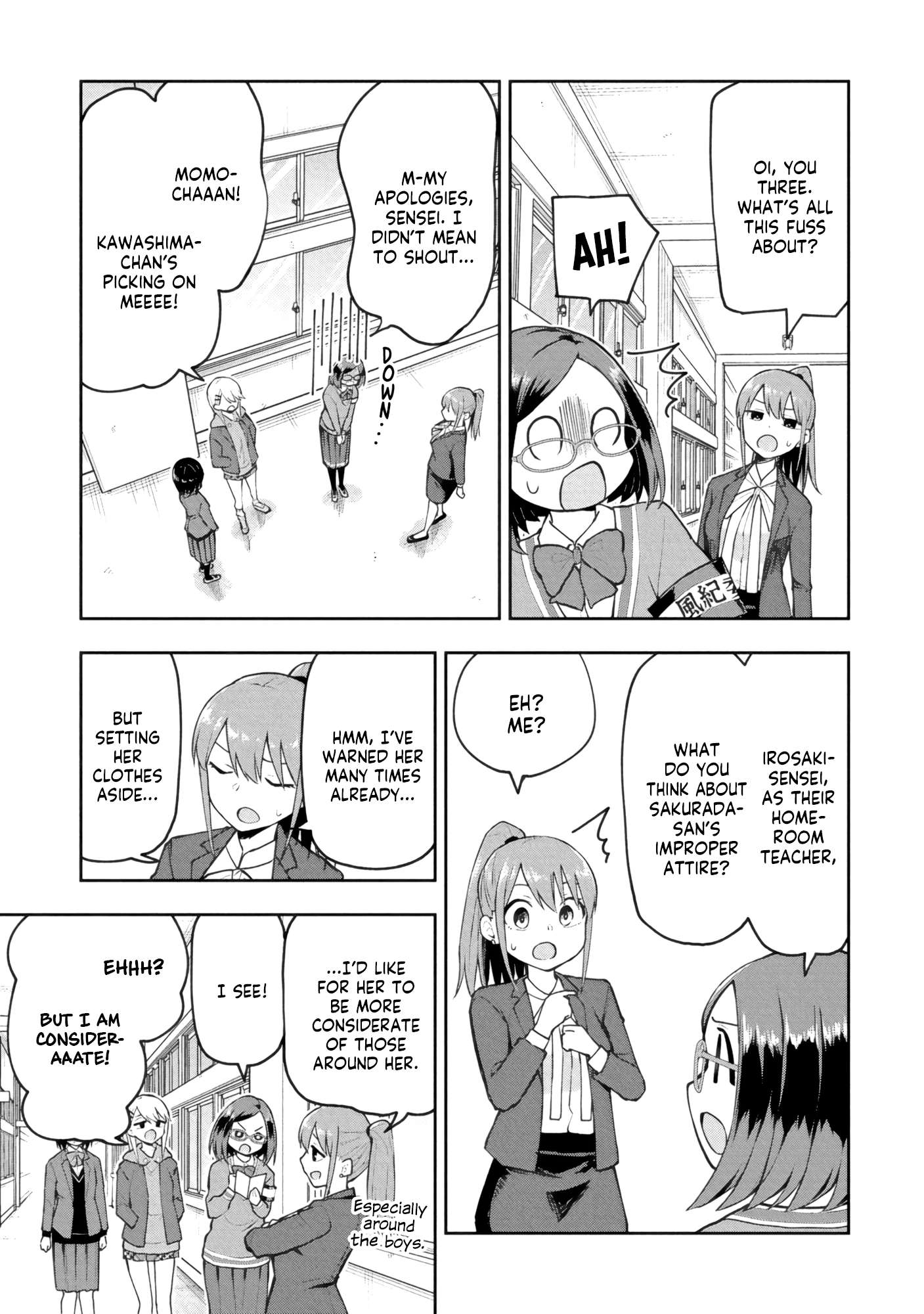 Mousou Sensei Chapter 68 page 3 - 