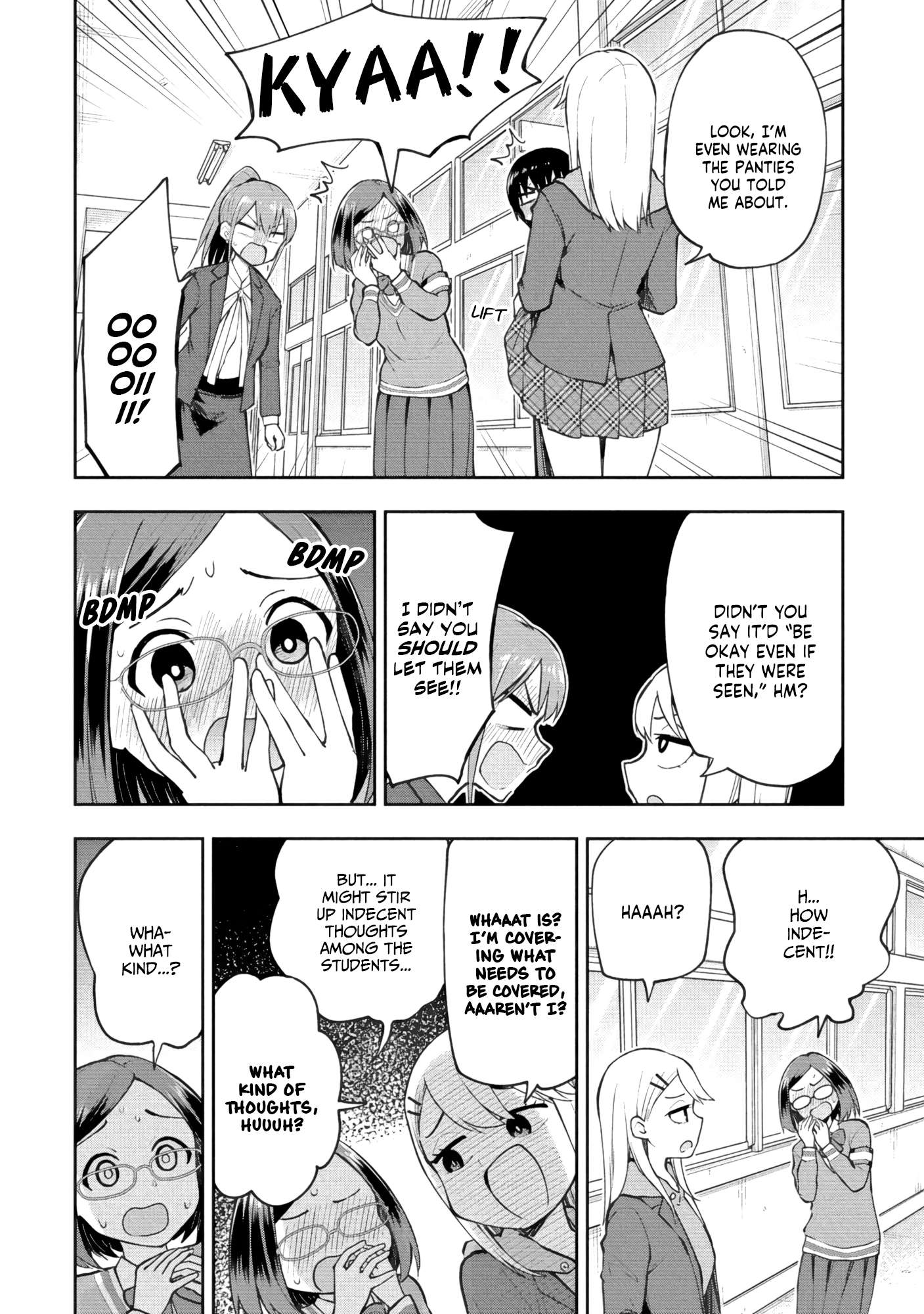 Mousou Sensei Chapter 68 page 4 - 