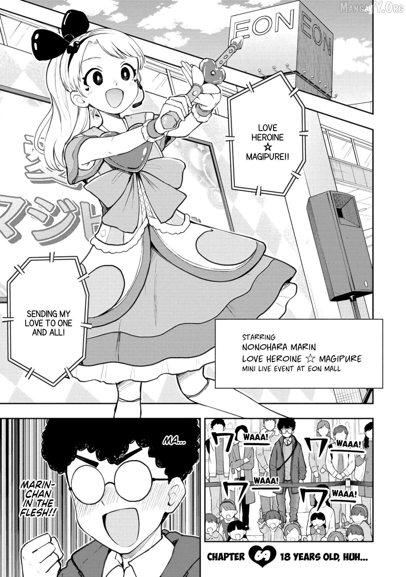 Mousou Sensei Chapter 69 page 1 - 