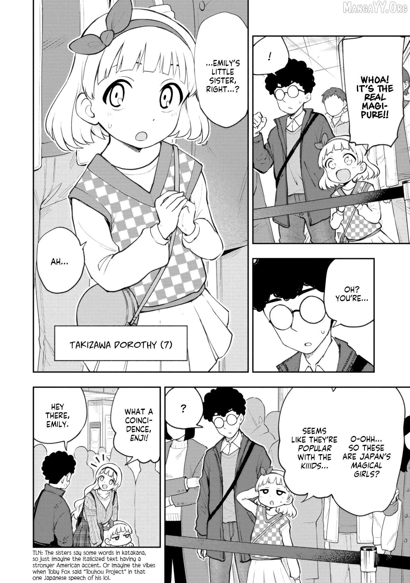 Mousou Sensei Chapter 69 page 2 - 