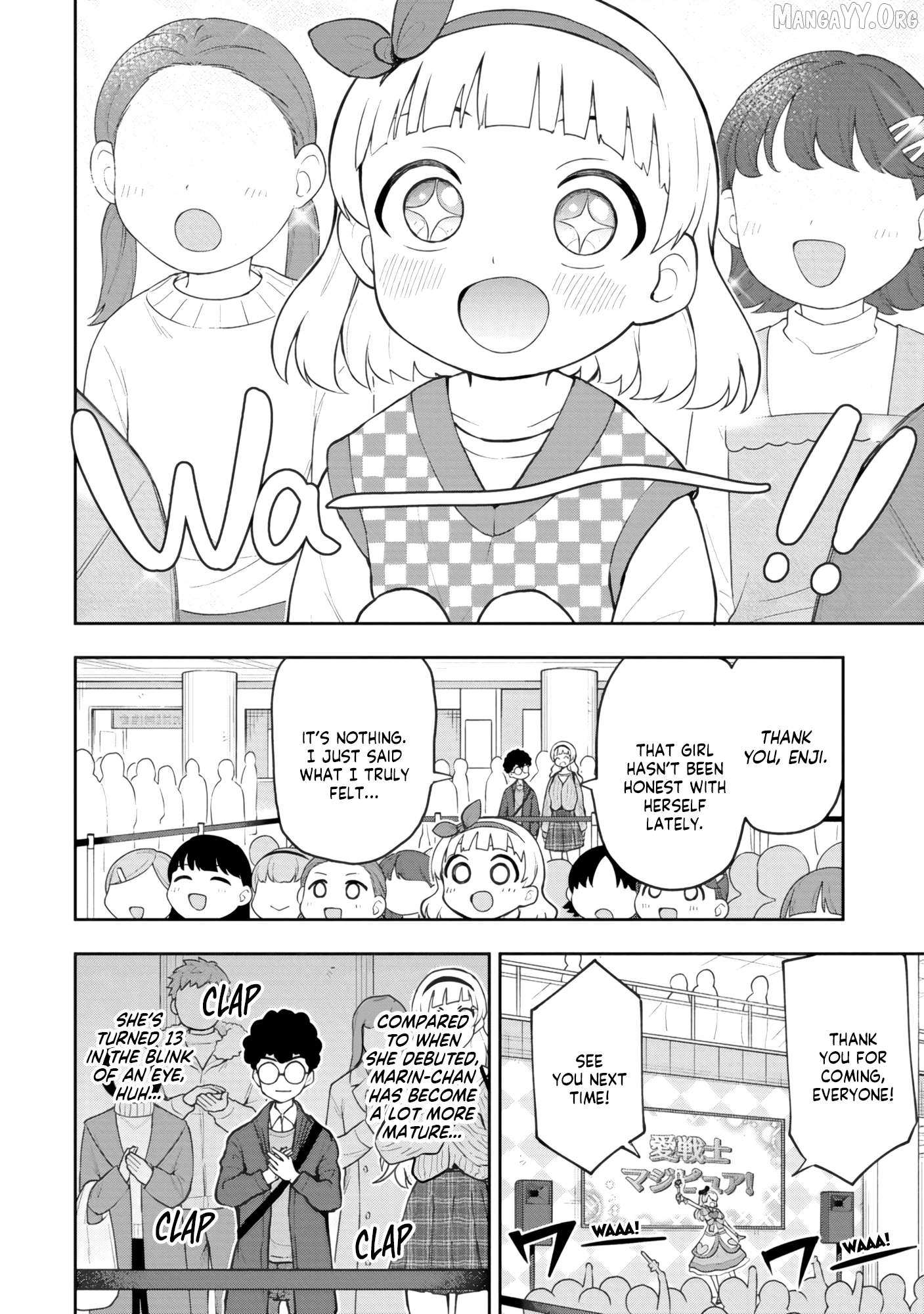 Mousou Sensei Chapter 69 page 4 - 