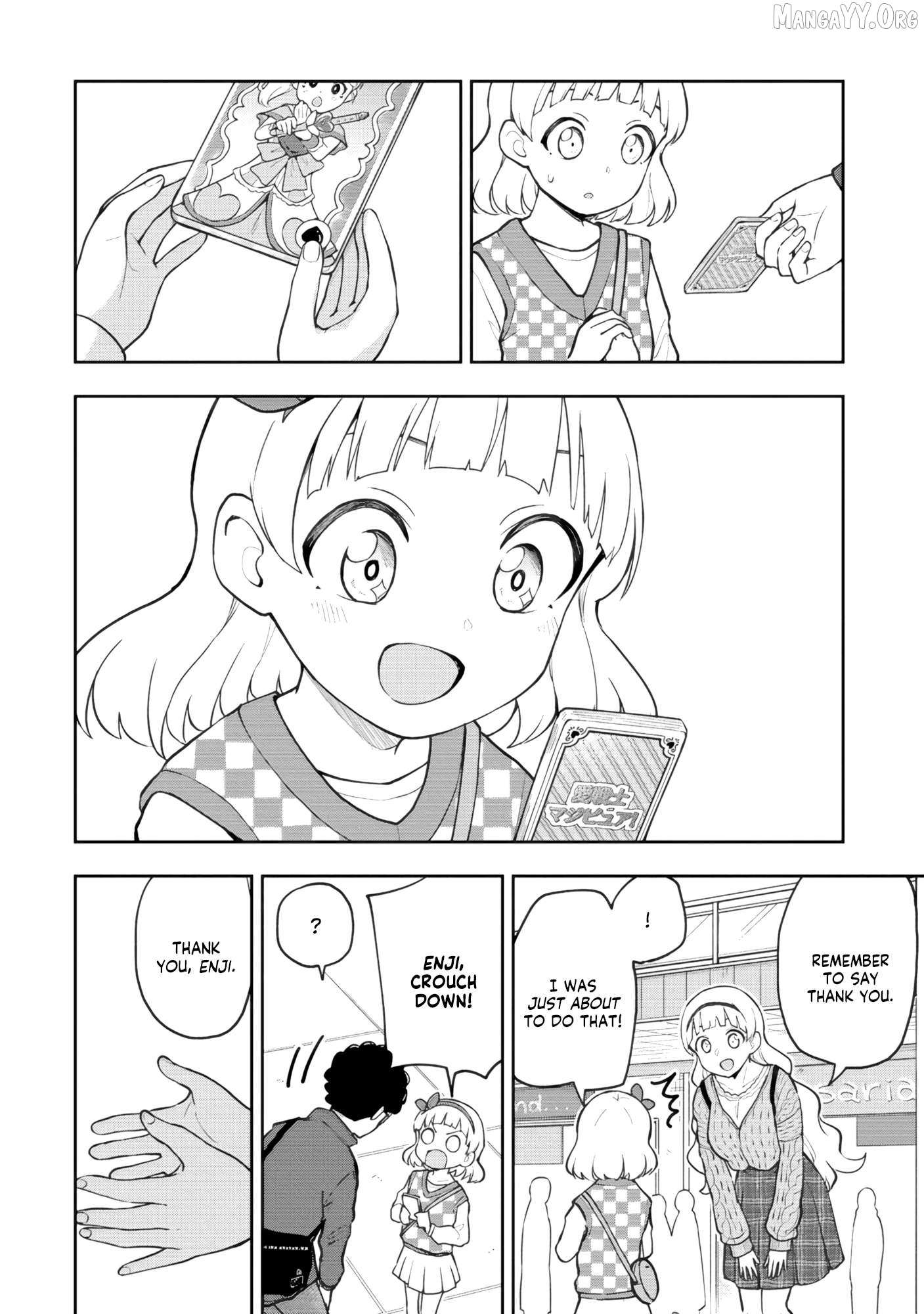 Mousou Sensei Chapter 69 page 6 - 