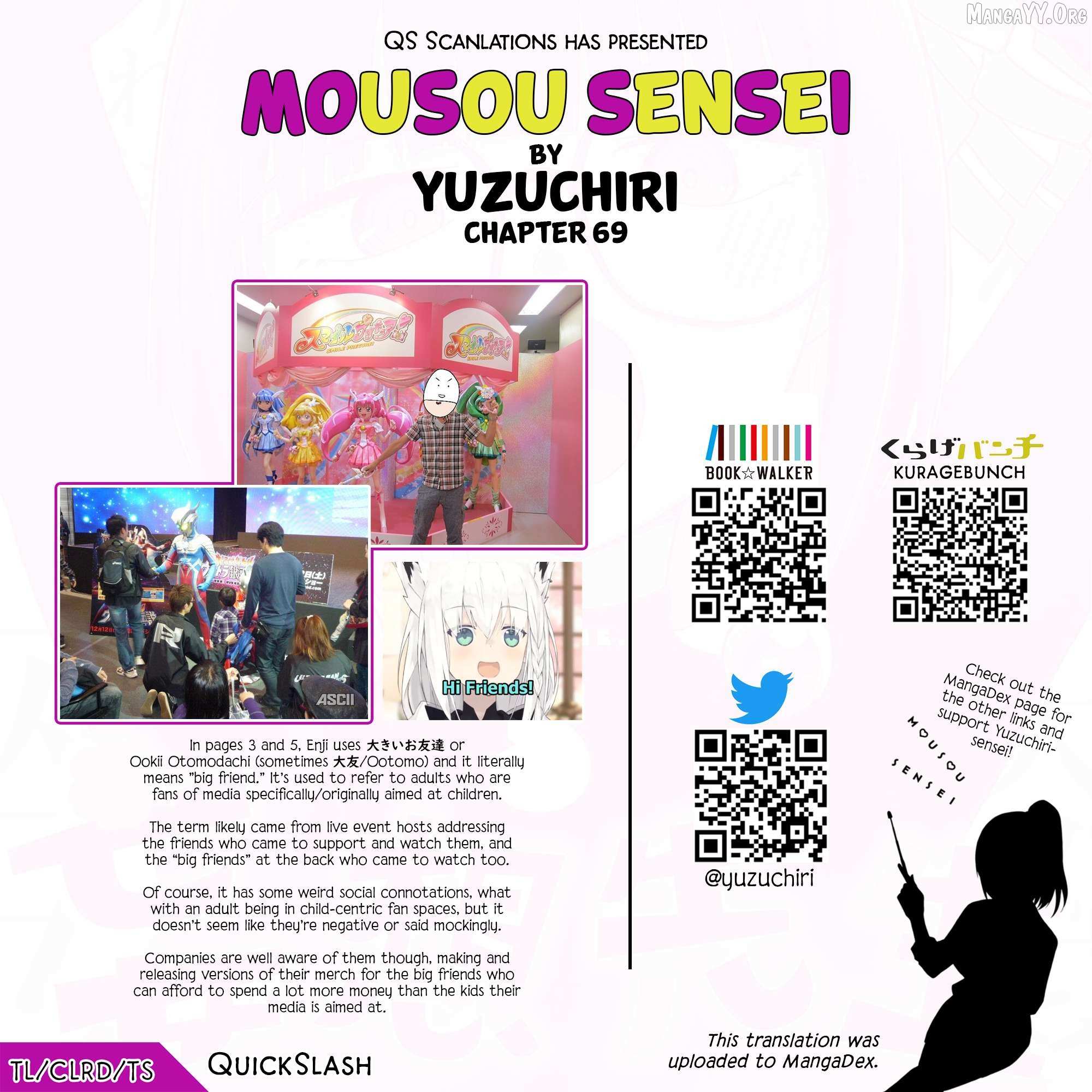 Mousou Sensei Chapter 69 page 10 - 