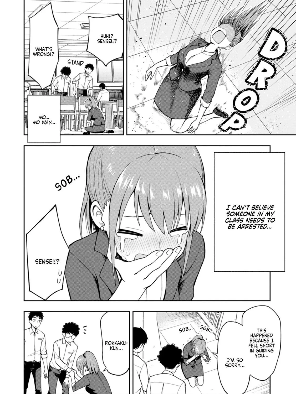 Mousou Sensei Chapter 7 page 11 - 