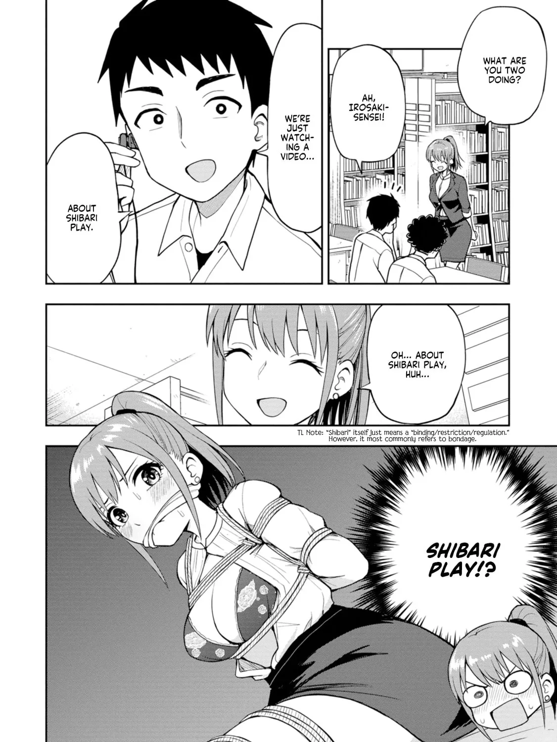 Mousou Sensei Chapter 7 page 3 - 