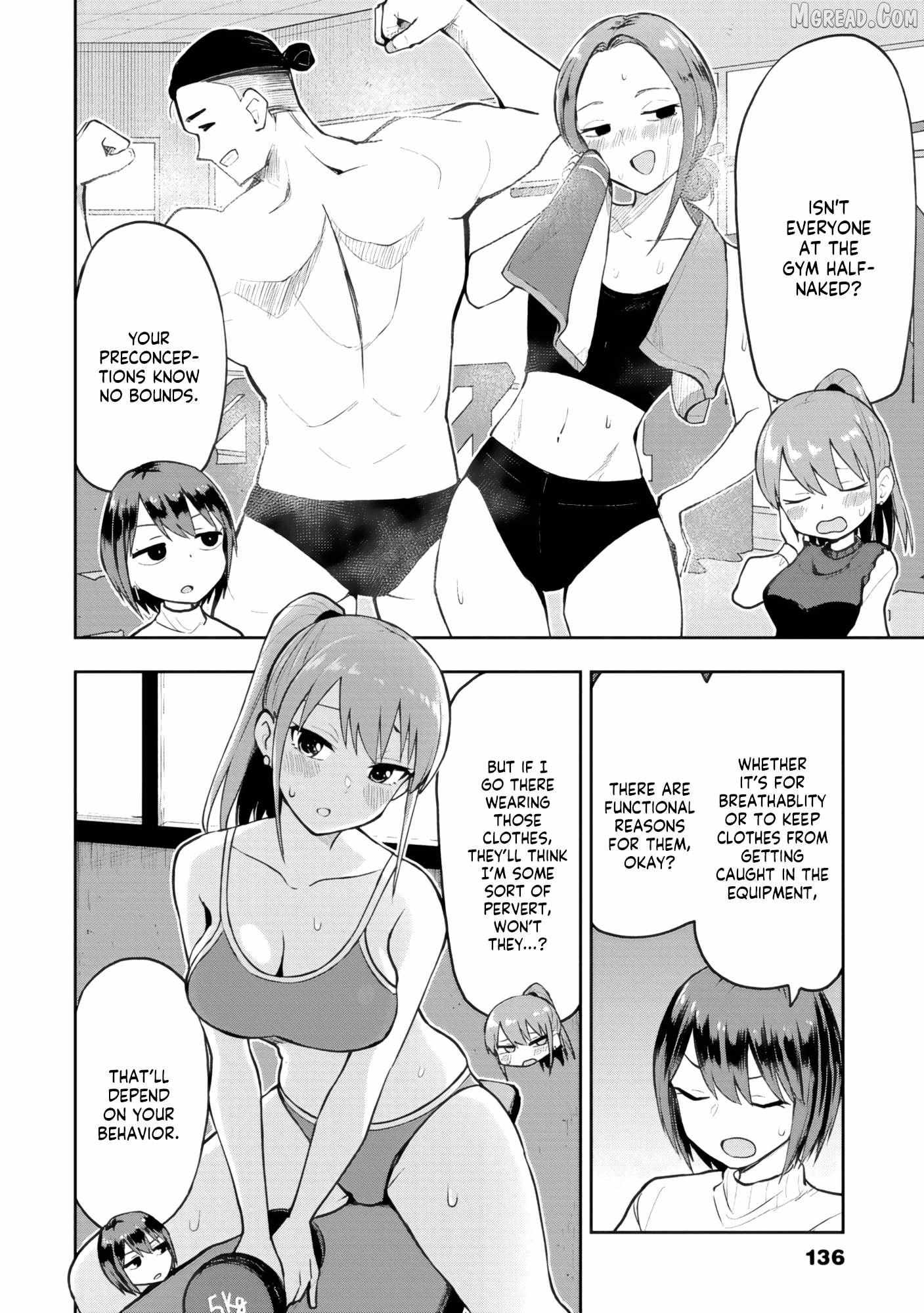 Mousou Sensei Chapter 70 page 2 - 