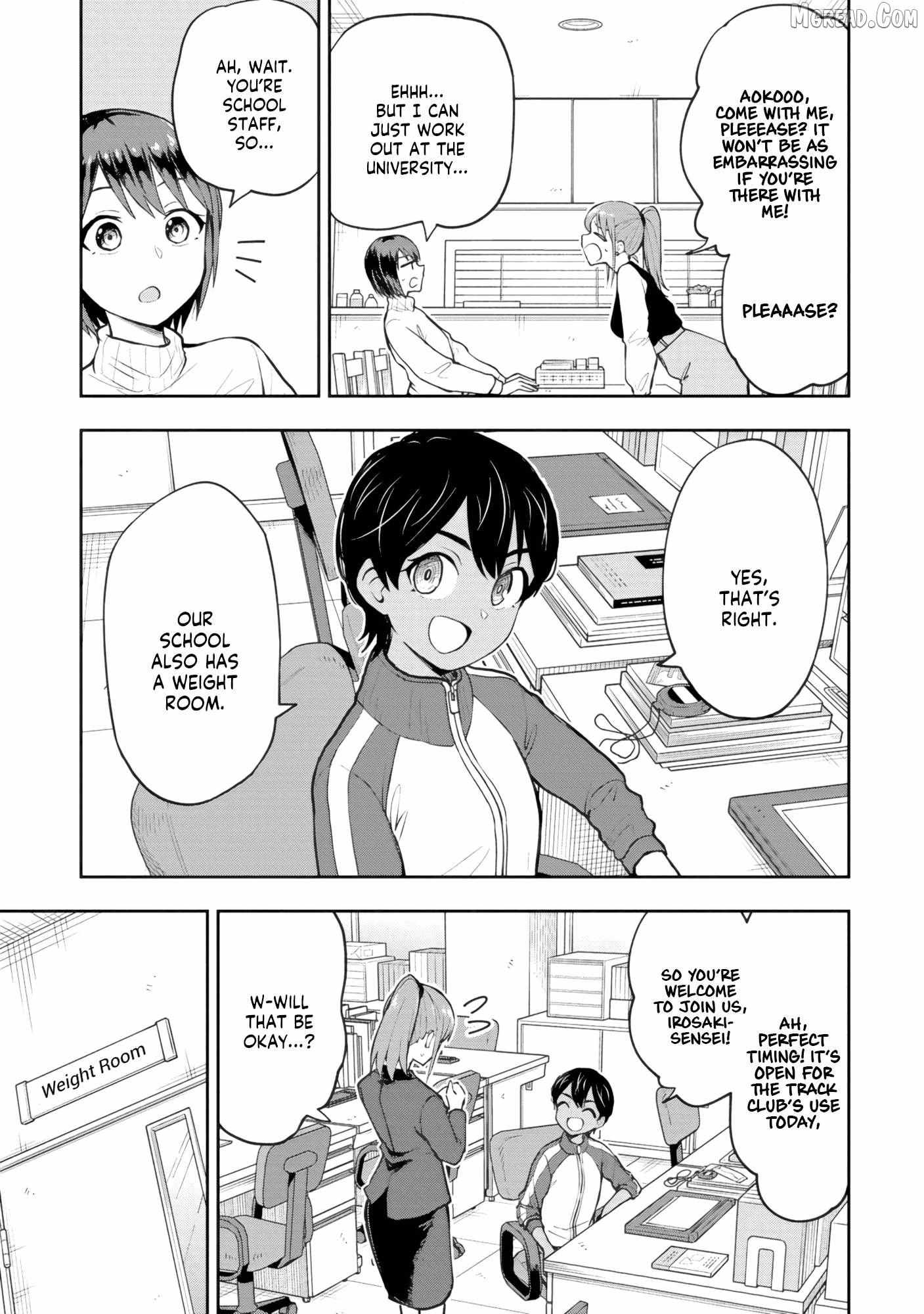 Mousou Sensei Chapter 70 page 3 - 