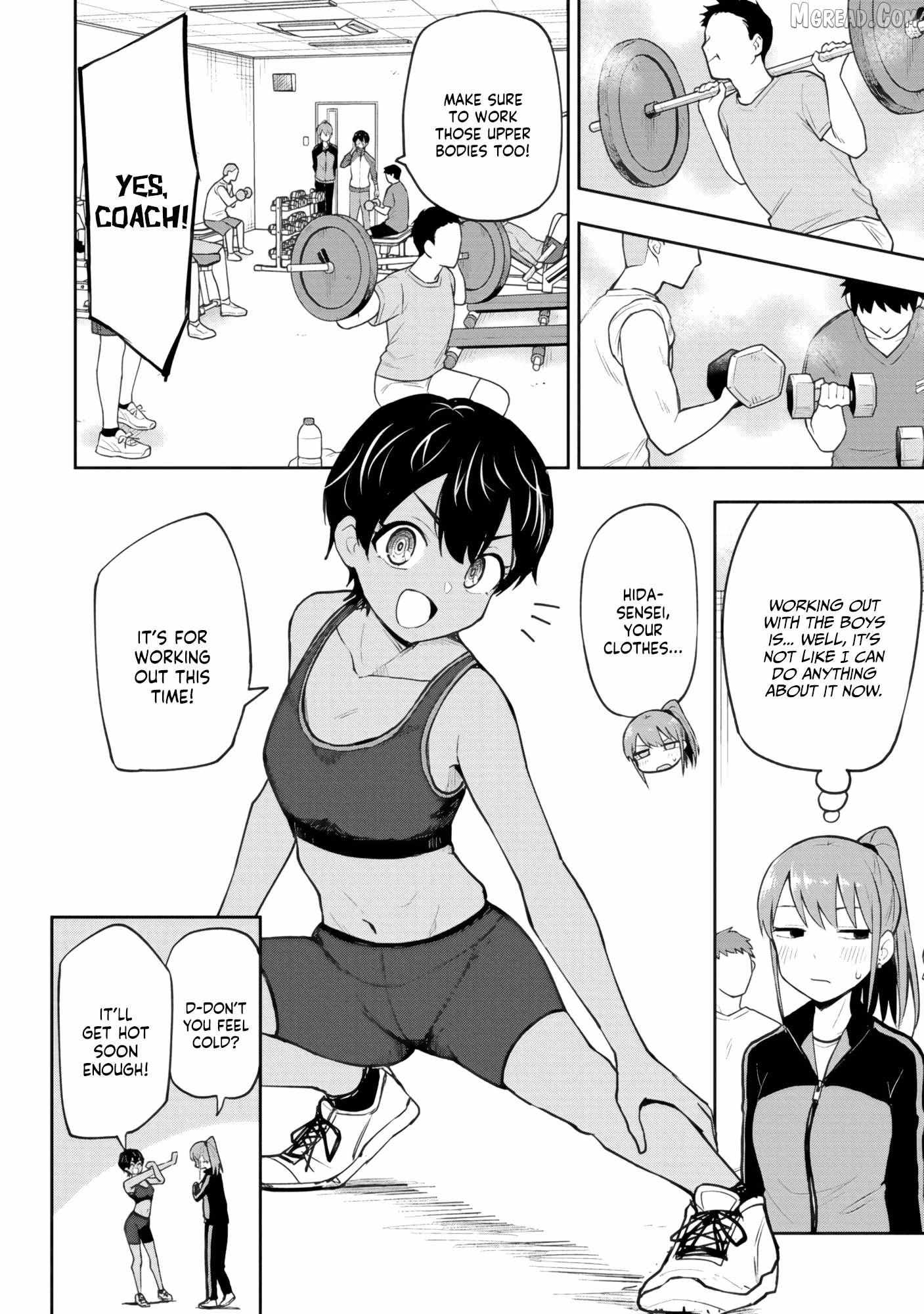 Mousou Sensei Chapter 70 page 4 - 