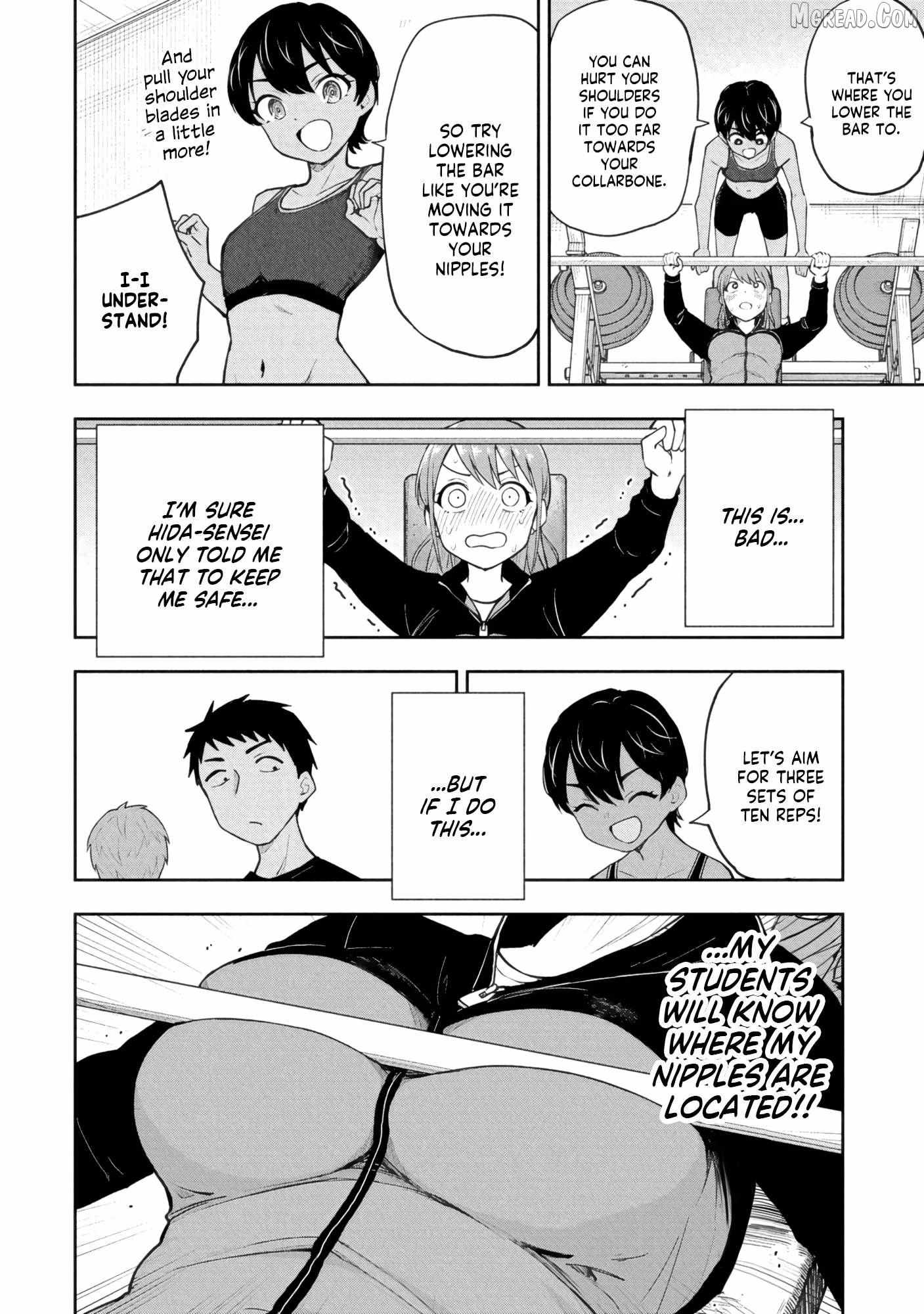 Mousou Sensei Chapter 70 page 6 - 