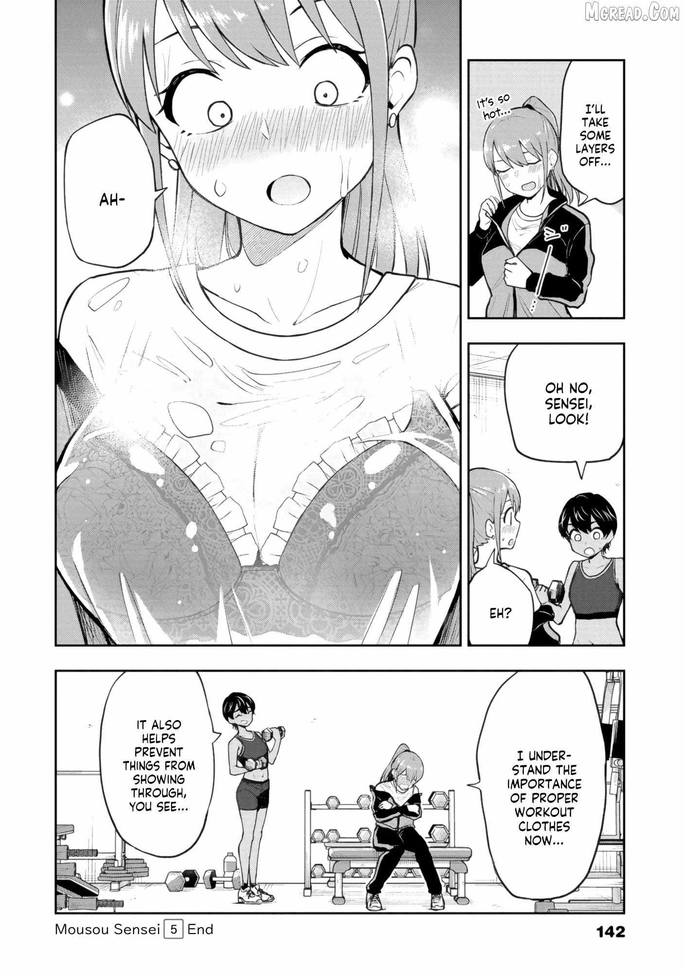 Mousou Sensei Chapter 70 page 8 - 