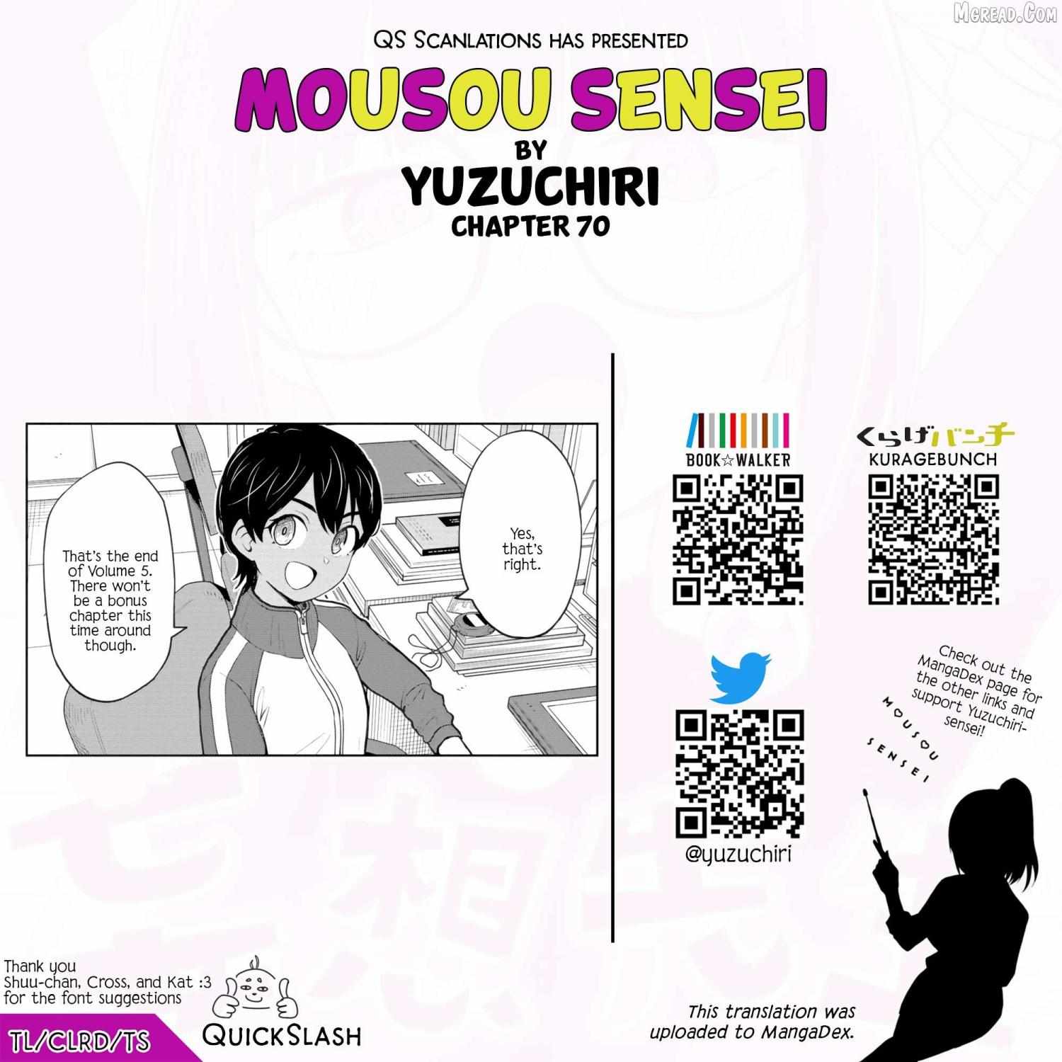 Mousou Sensei Chapter 70 page 10 - 