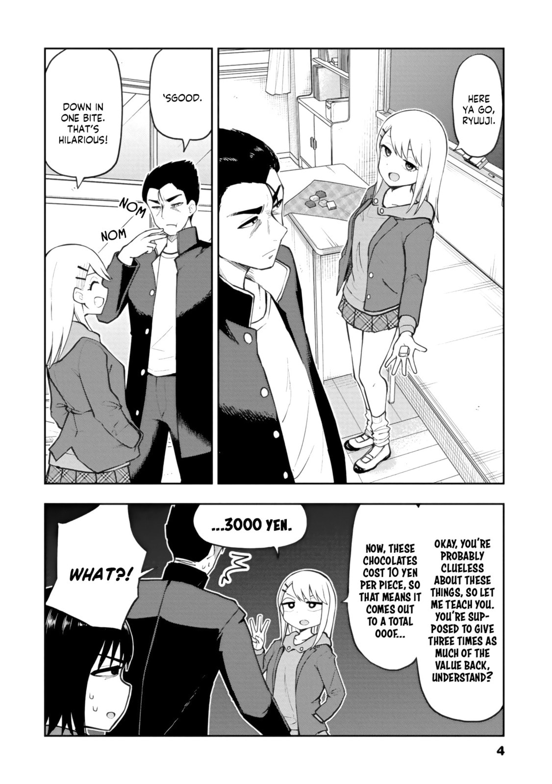 Mousou Sensei Chapter 71 page 2 - 