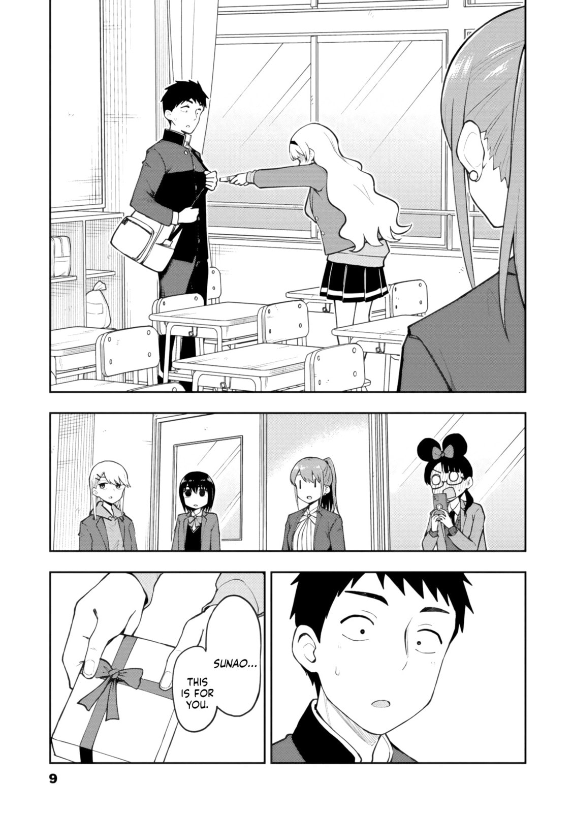 Mousou Sensei Chapter 71 page 7 - 
