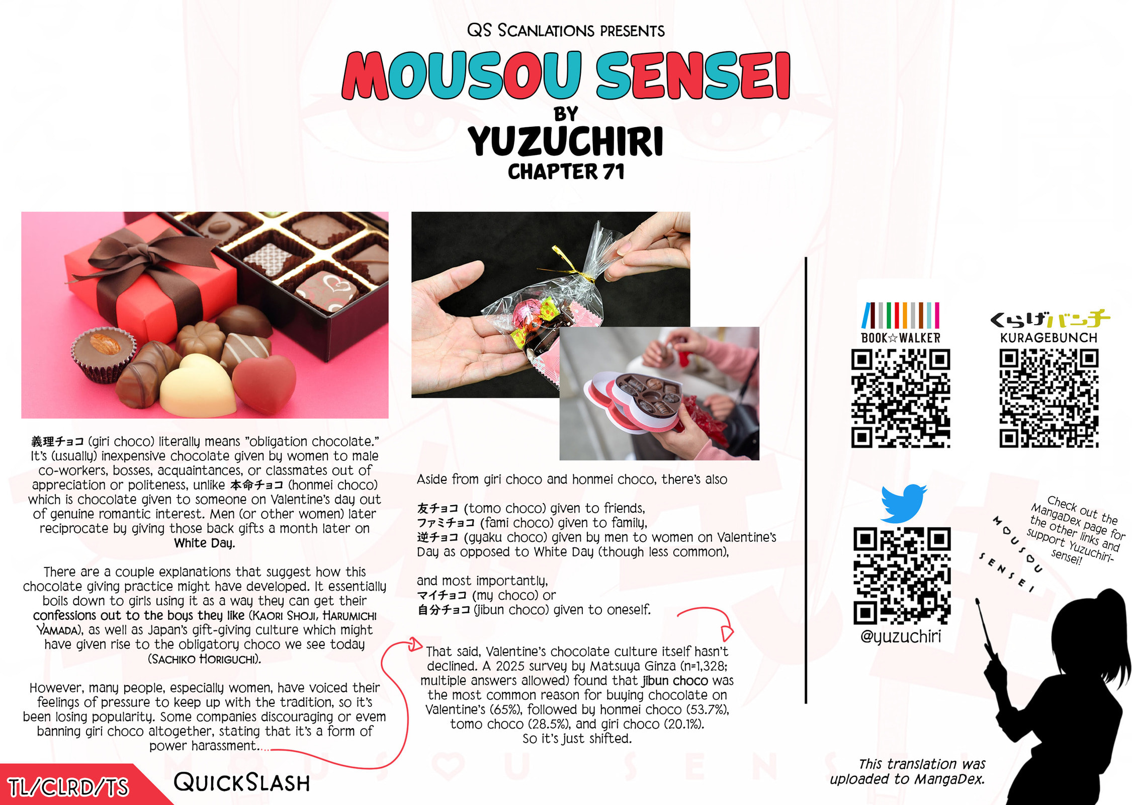 Mousou Sensei Chapter 71 page 9 - 