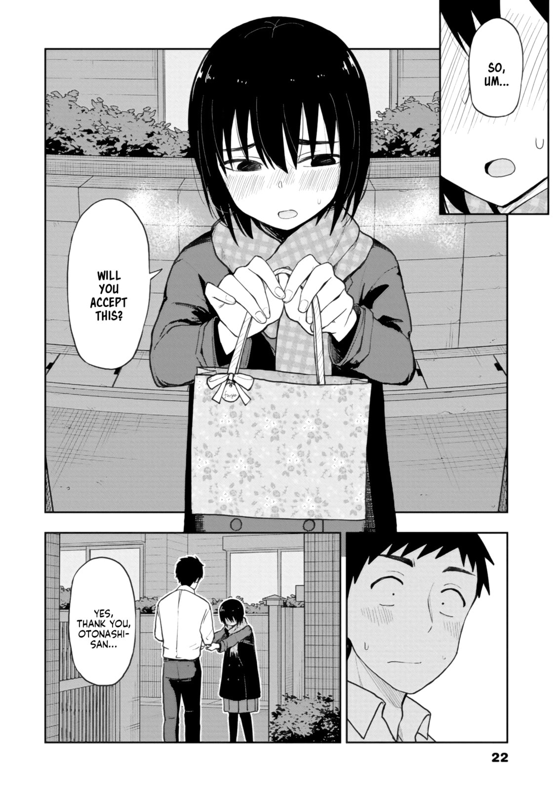 Mousou Sensei Chapter 73 page 2 - 