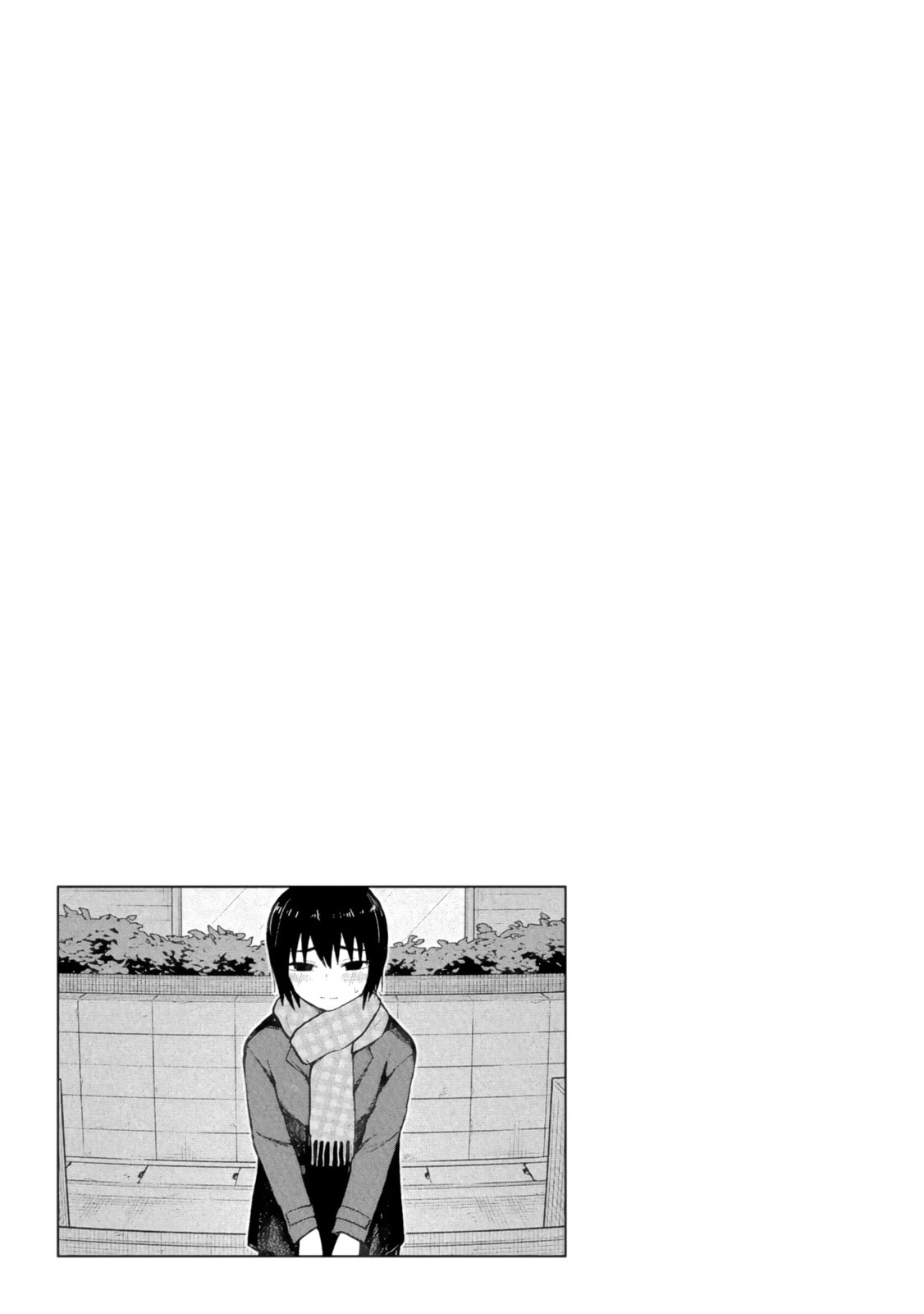 Mousou Sensei Chapter 73 page 11 - 