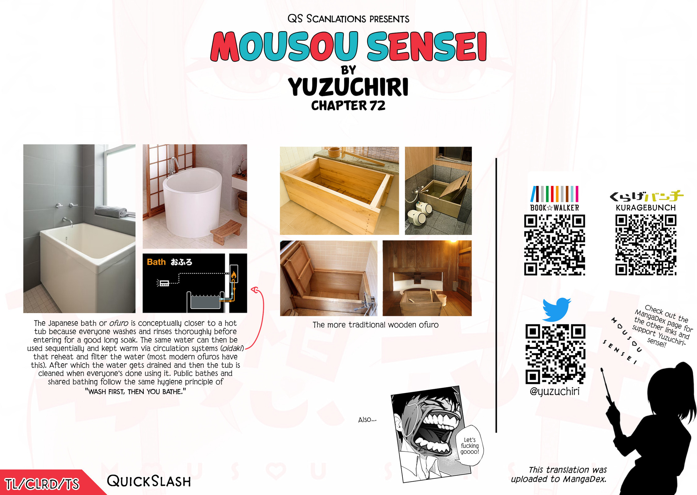 Mousou Sensei Chapter 73 page 12 - 