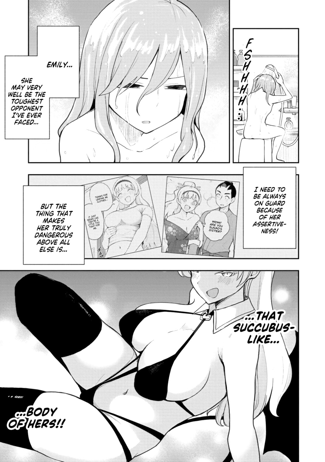 Mousou Sensei Chapter 73 page 3 - 