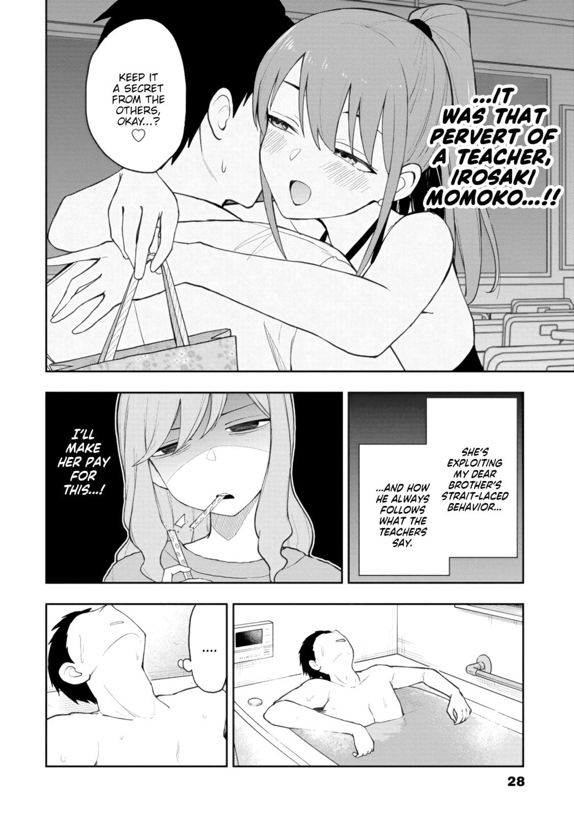 Mousou Sensei Chapter 73 page 8 - 