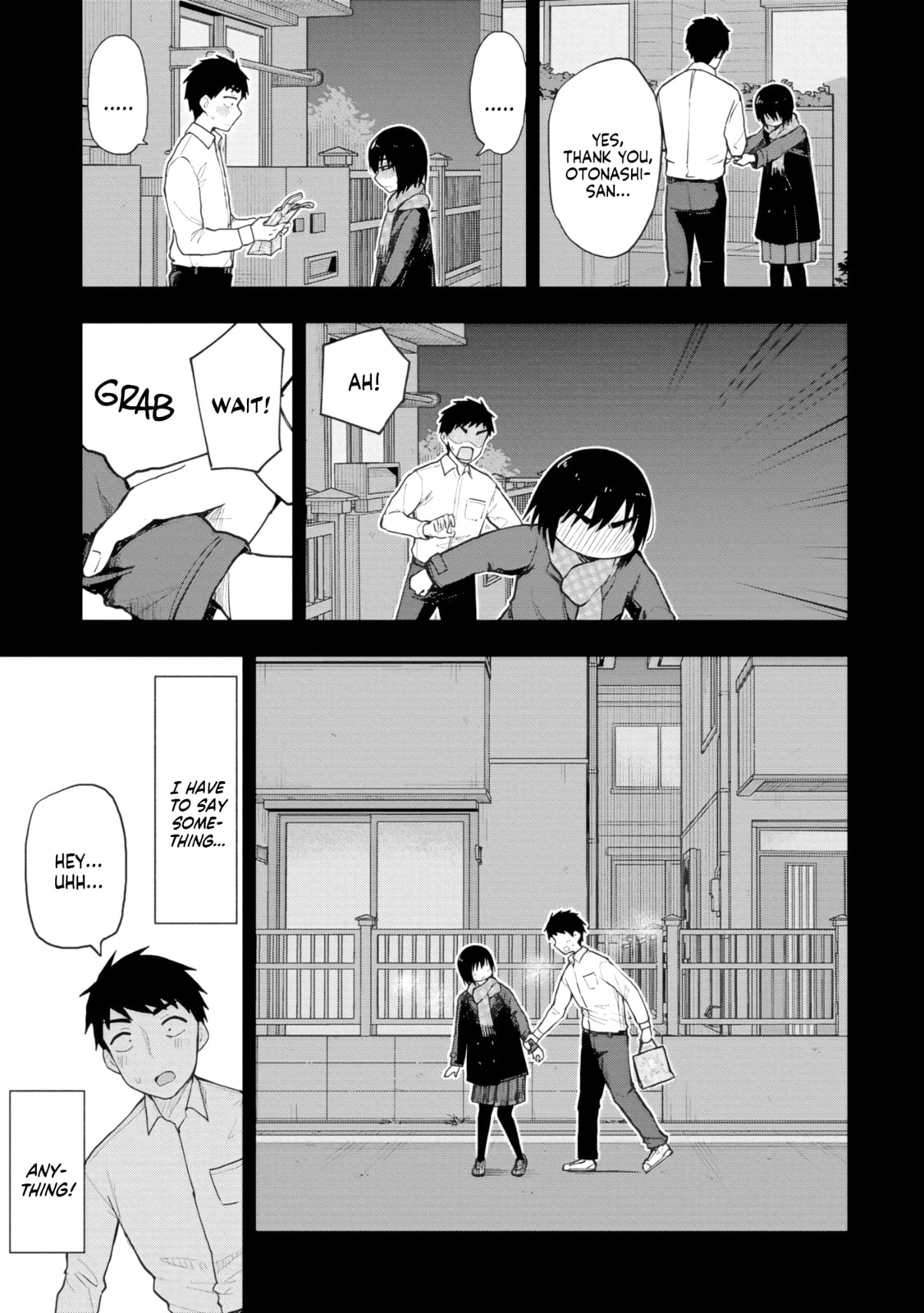 Mousou Sensei Chapter 73 page 9 - 