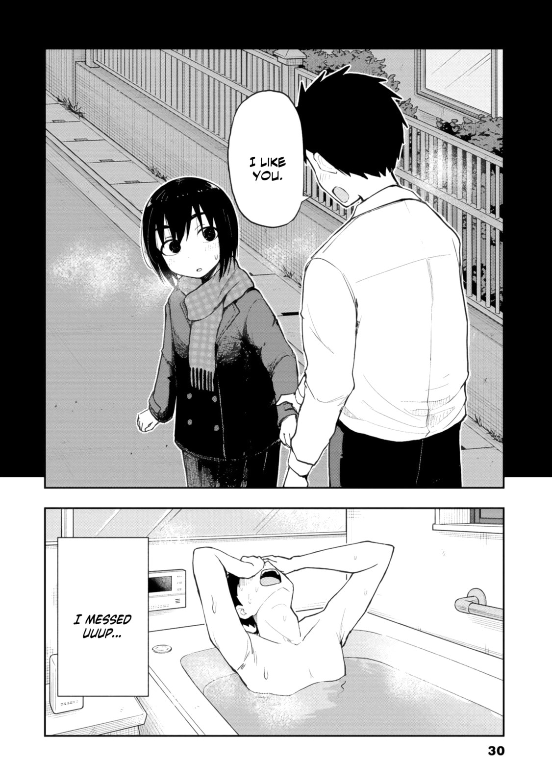 Mousou Sensei Chapter 73 page 10 - 