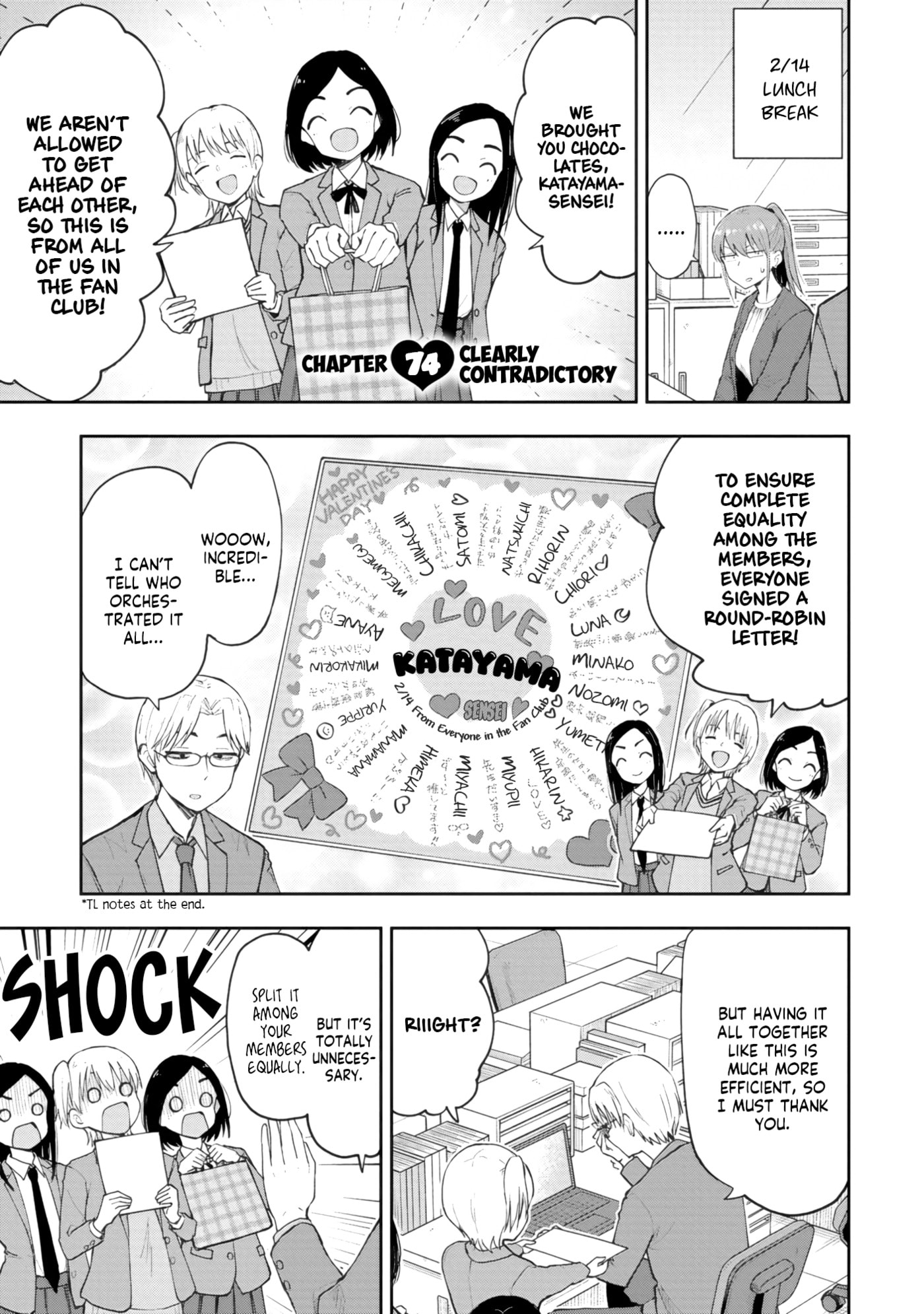 Mousou Sensei Chapter 74 page 1 - 